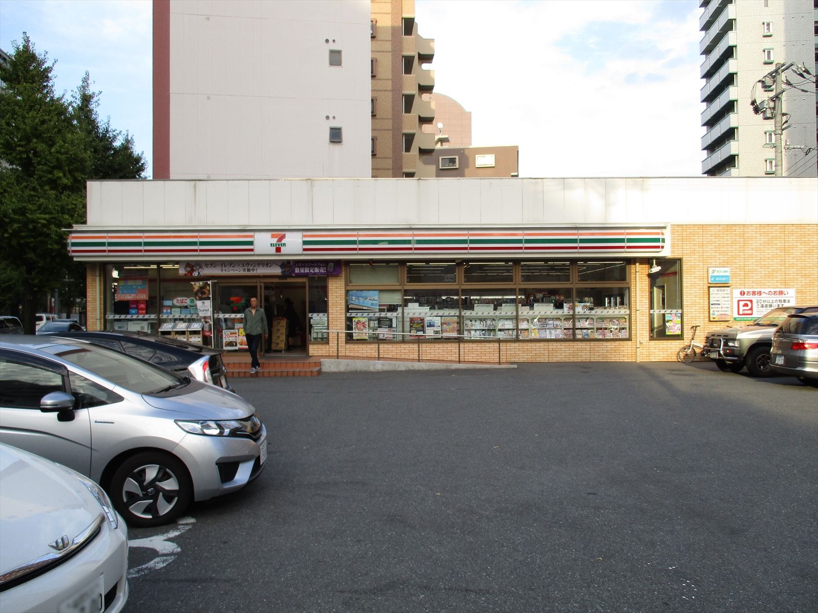 セブンイレブン博多比恵町店すぐ近く