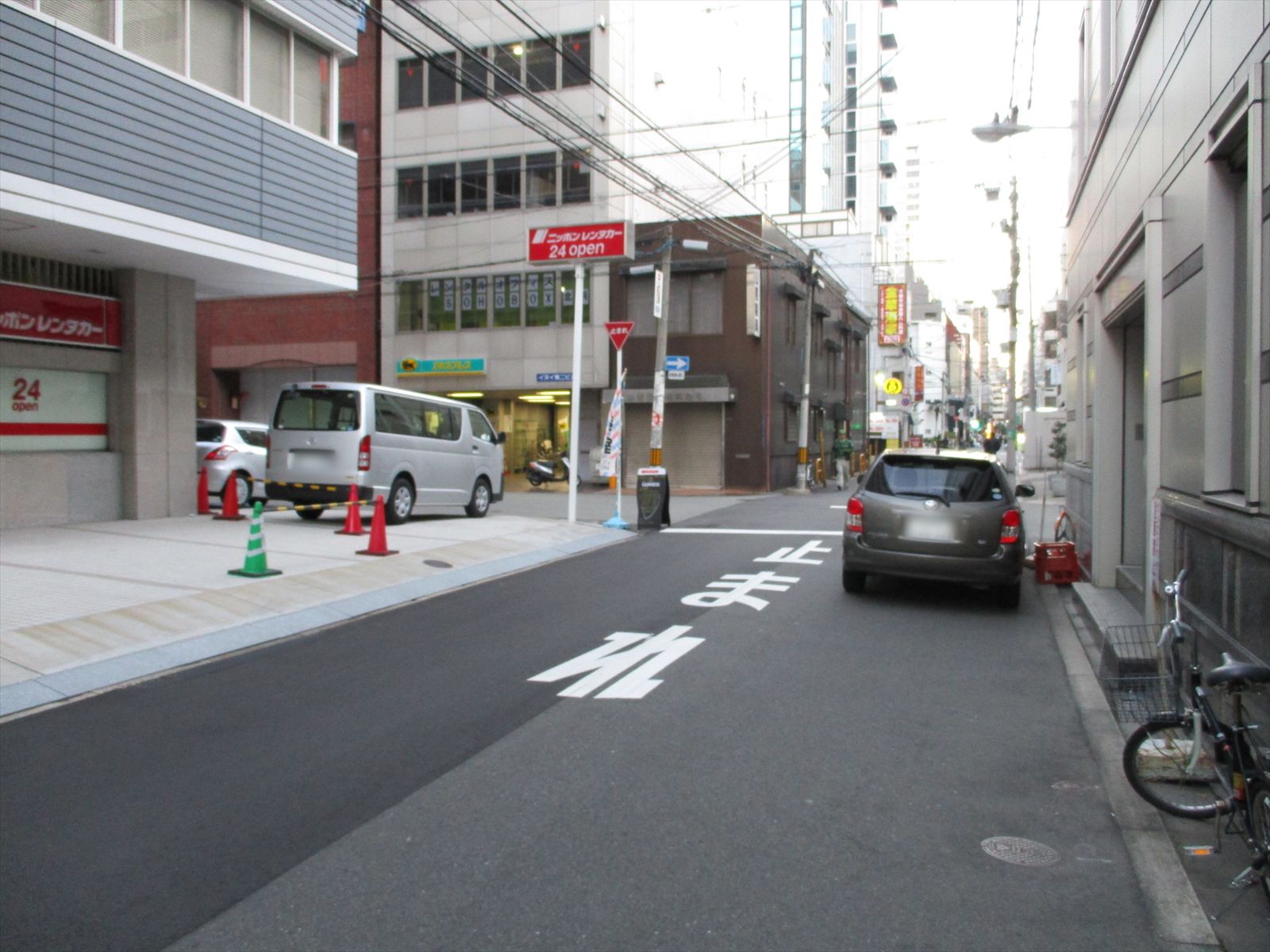 前面の通り