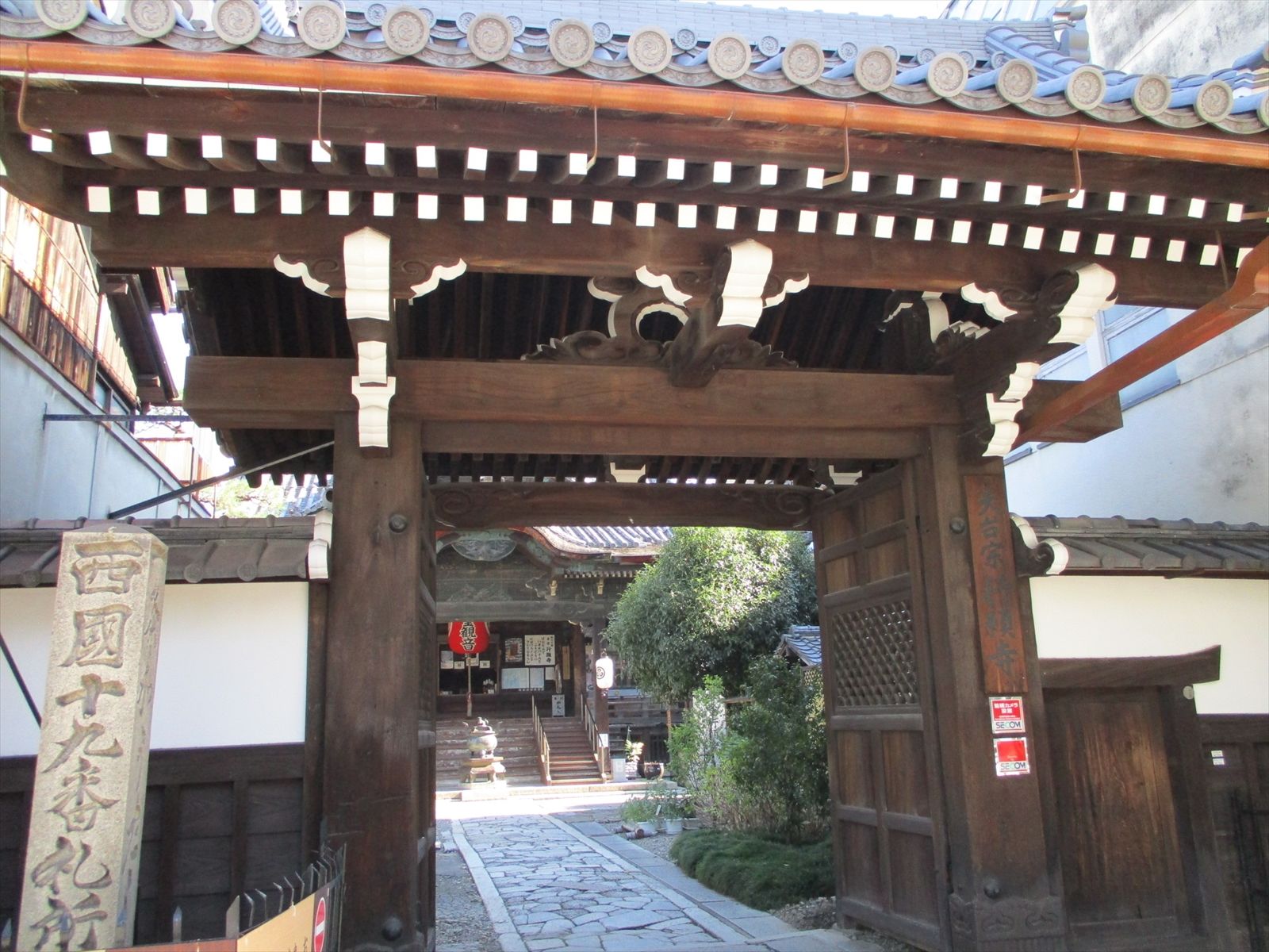 行願寺から徒歩3分