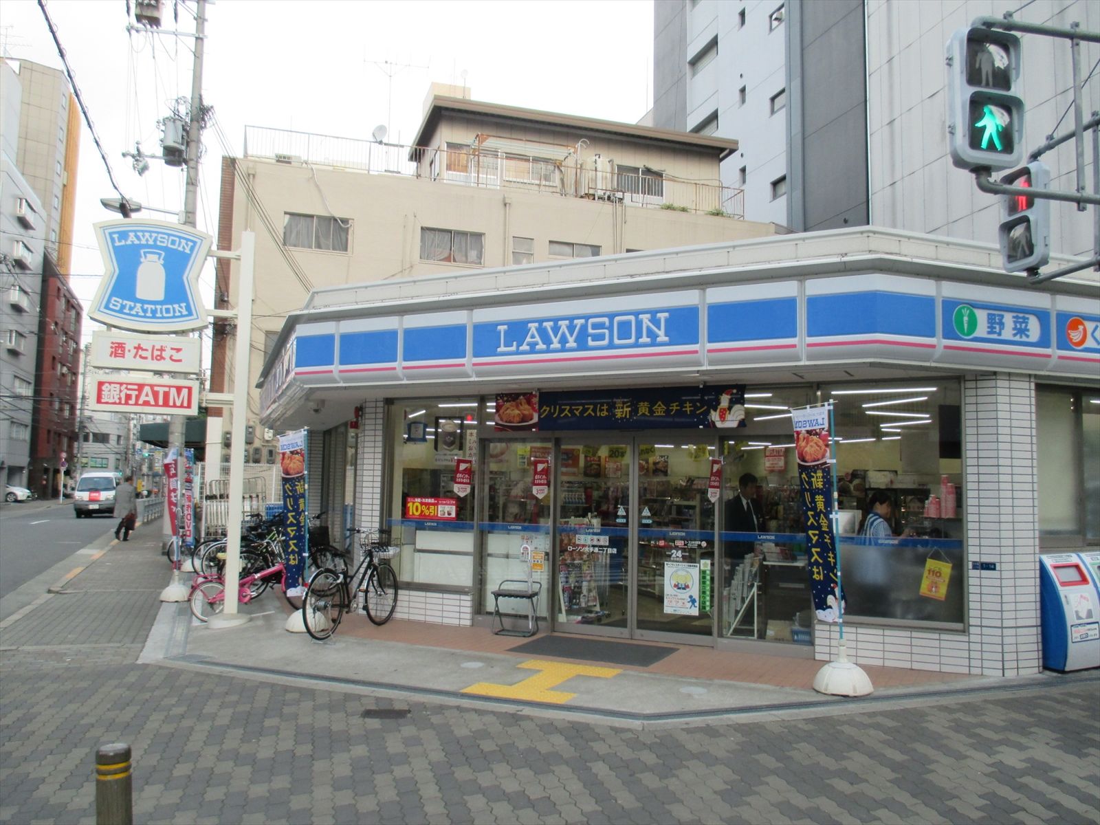 ローソン大手通り2丁目店まで徒歩2分