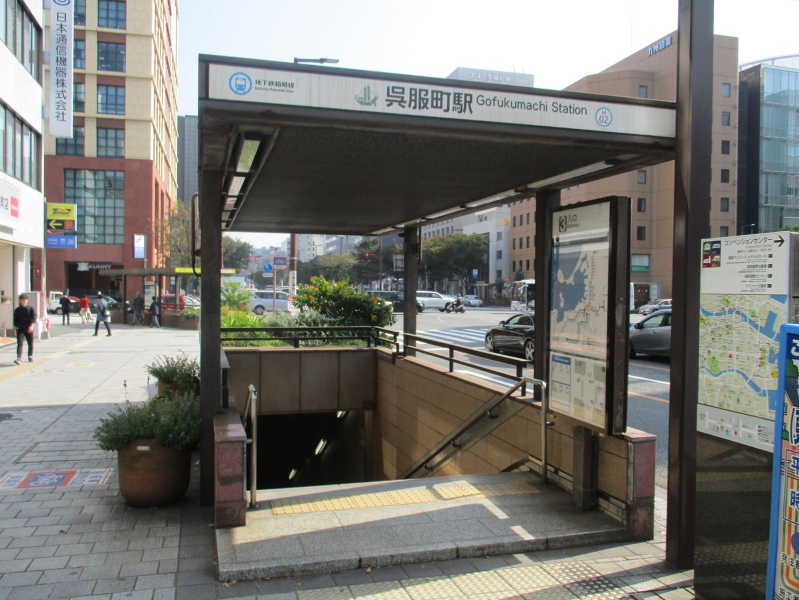 「呉服町駅」徒歩4分