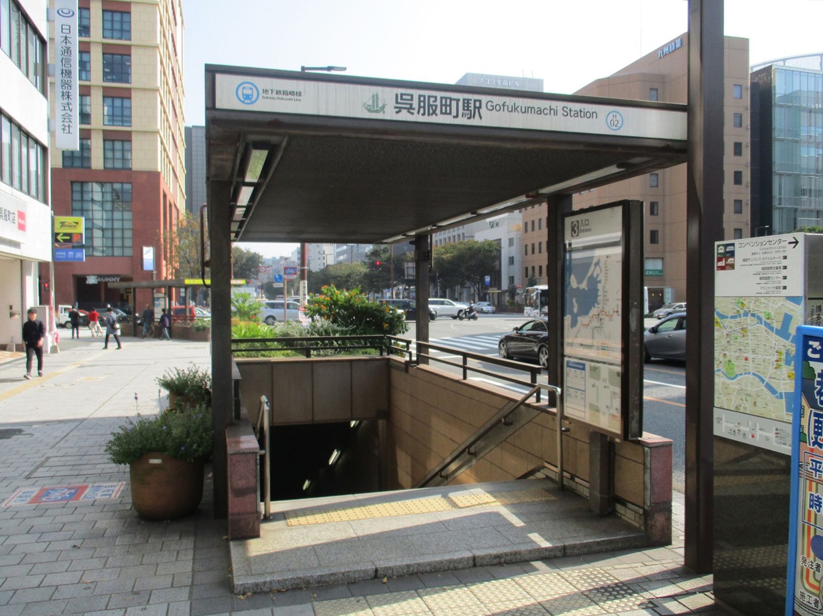 最寄りの「呉服町駅」