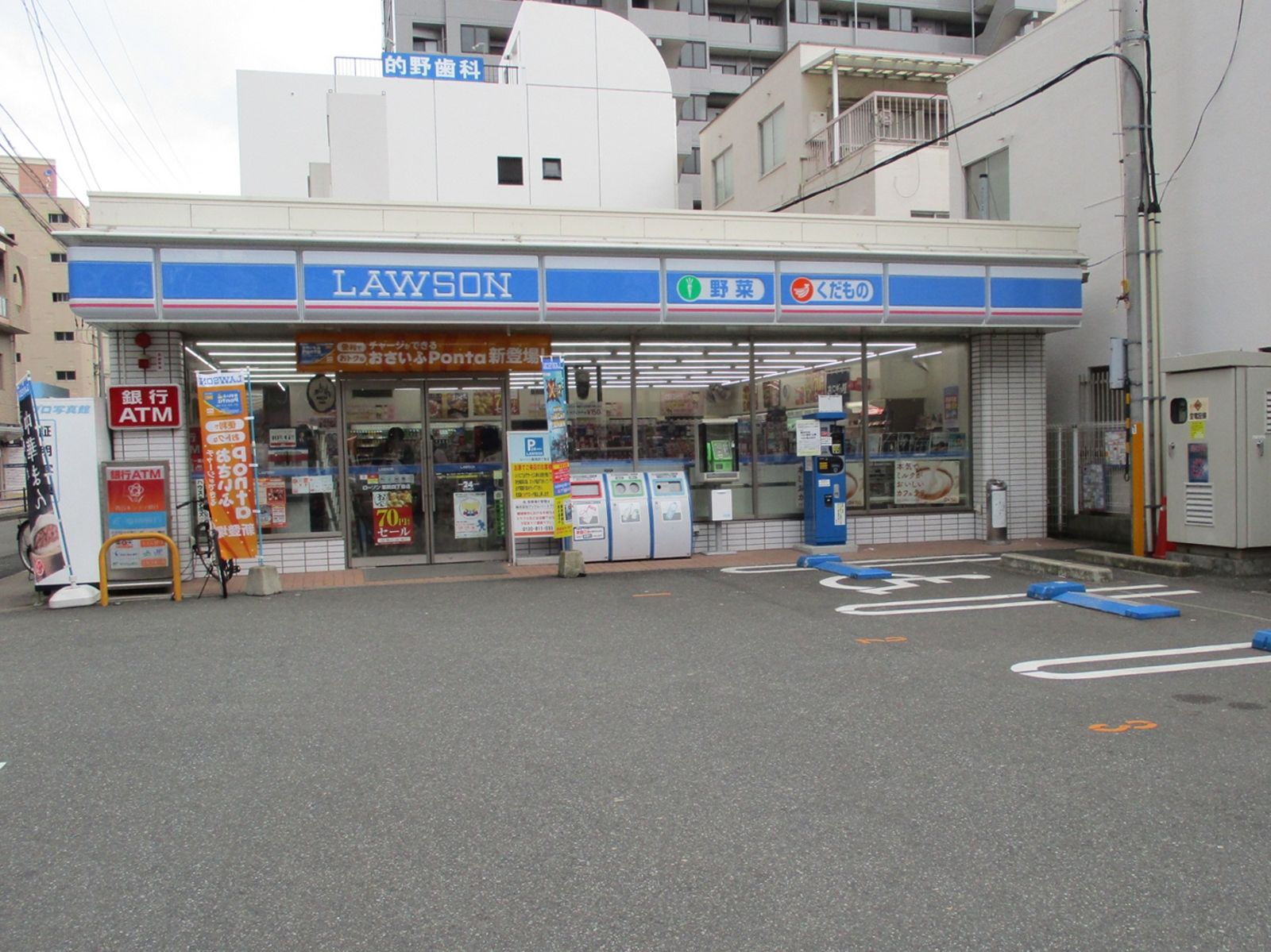 薬院大通駅近くのローソン薬院四丁目店