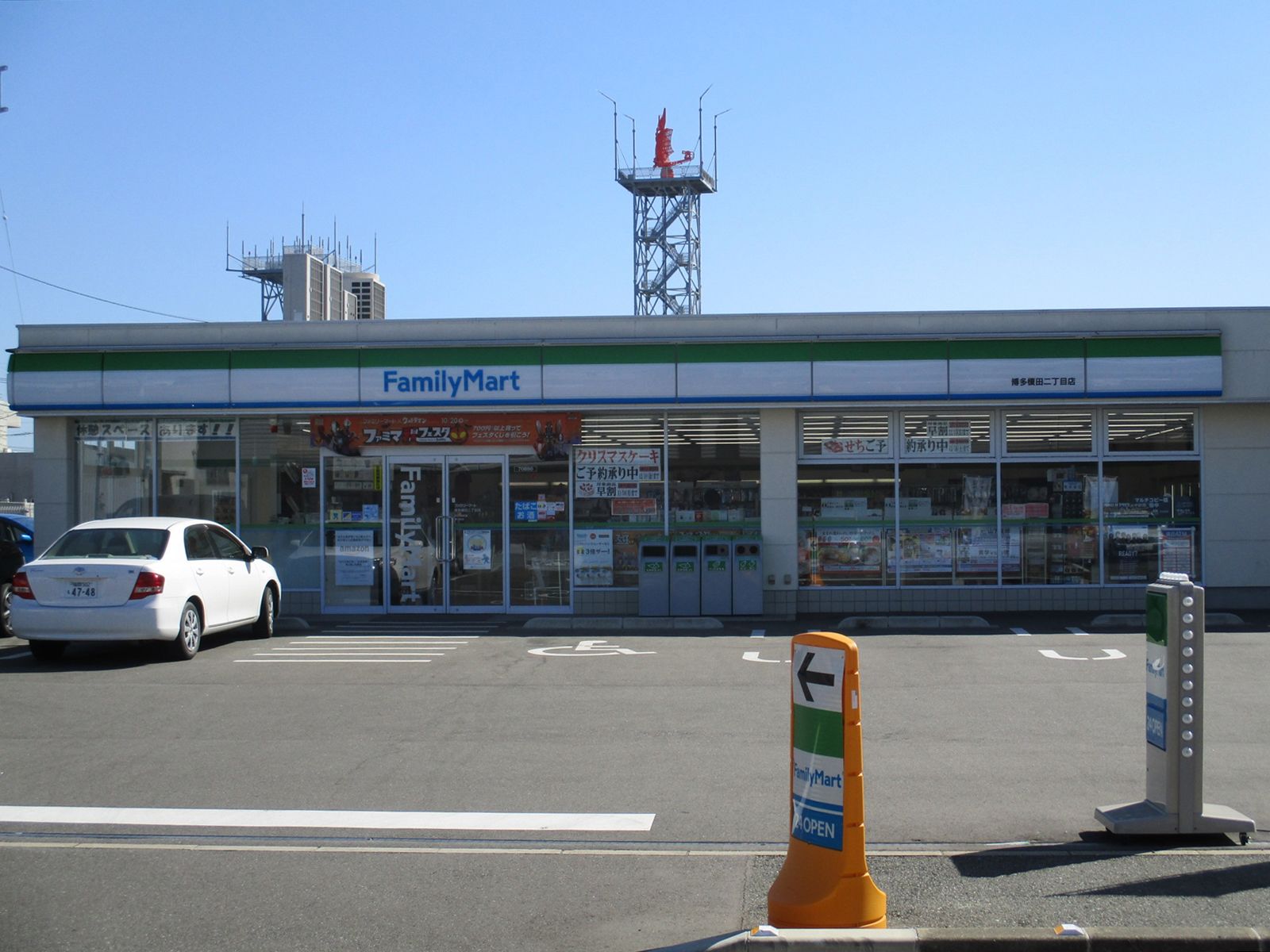 徒歩6分のファミリーマート博多榎田2丁目店