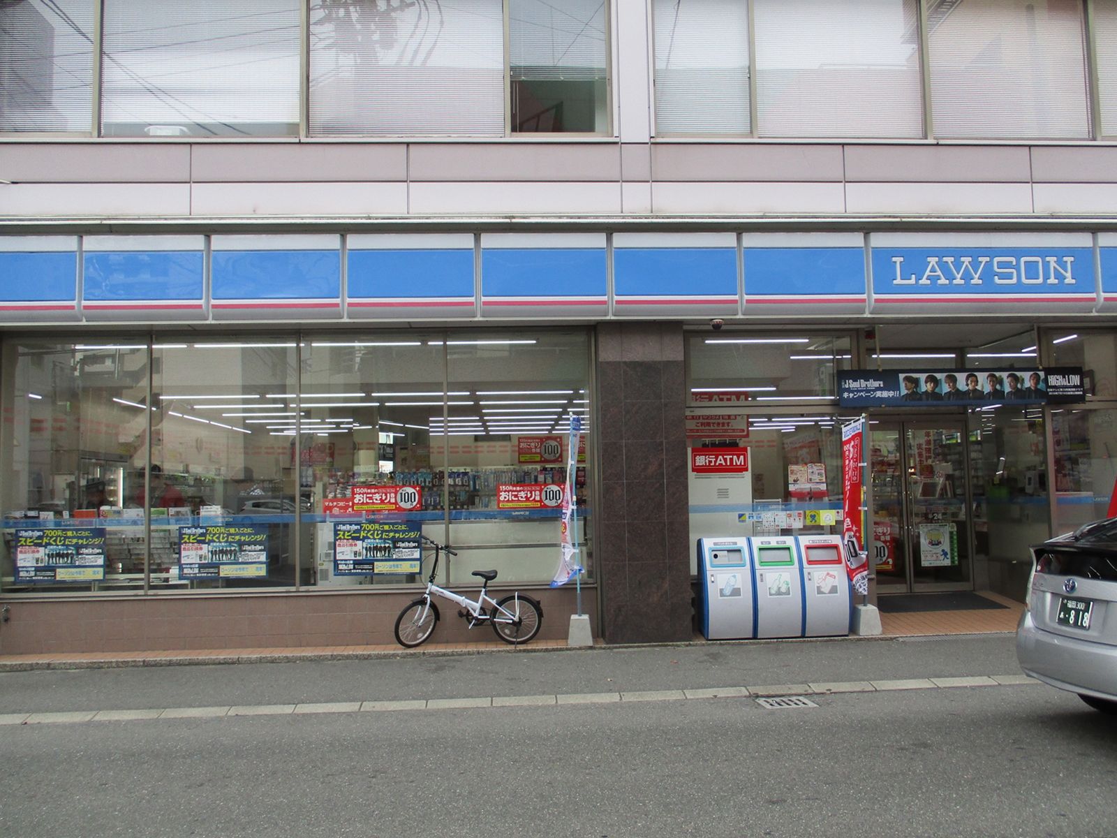 ローソン博多駅前通り店が徒歩2分