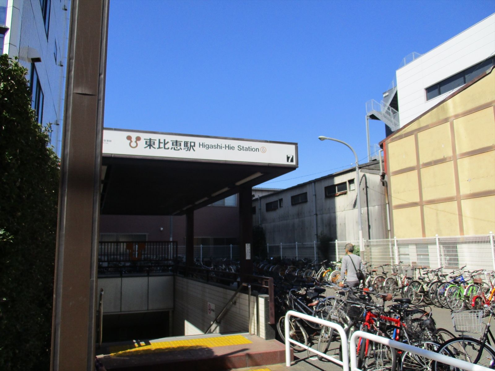 最寄りは「東比恵駅」