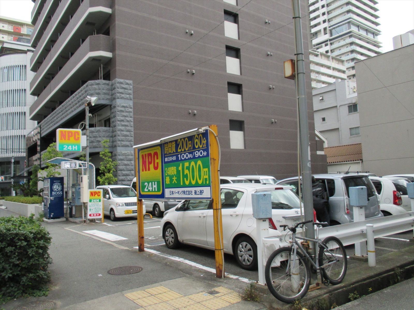 隣のコインパーキング