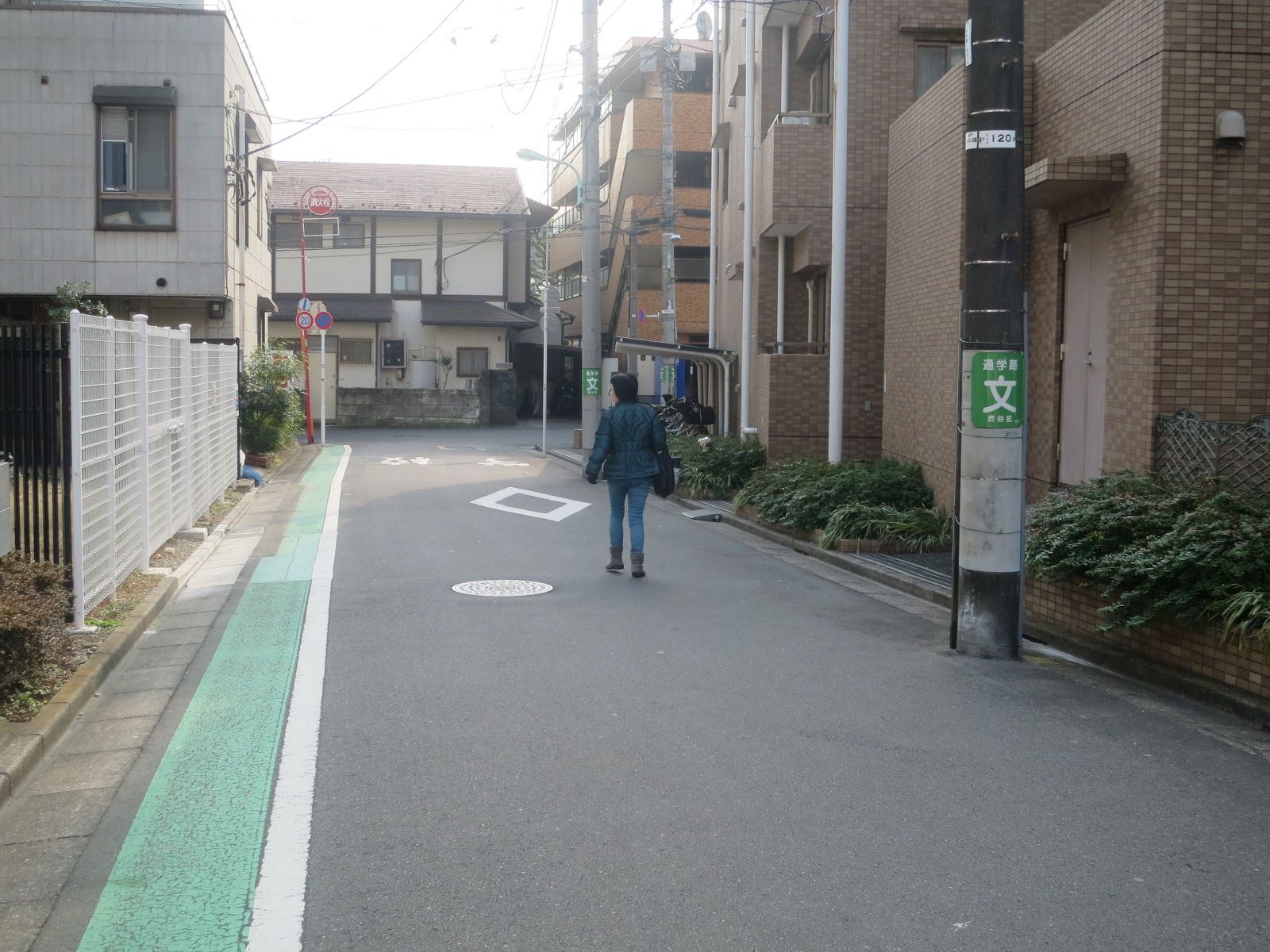 小野木ビル西参道前面の通り