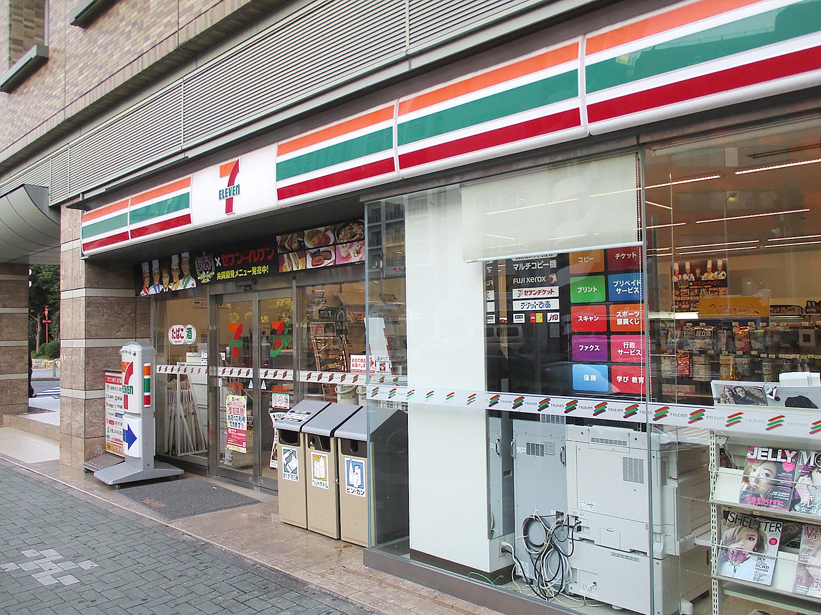 徒歩2分のセブンイレブン名古屋名駅3丁目店