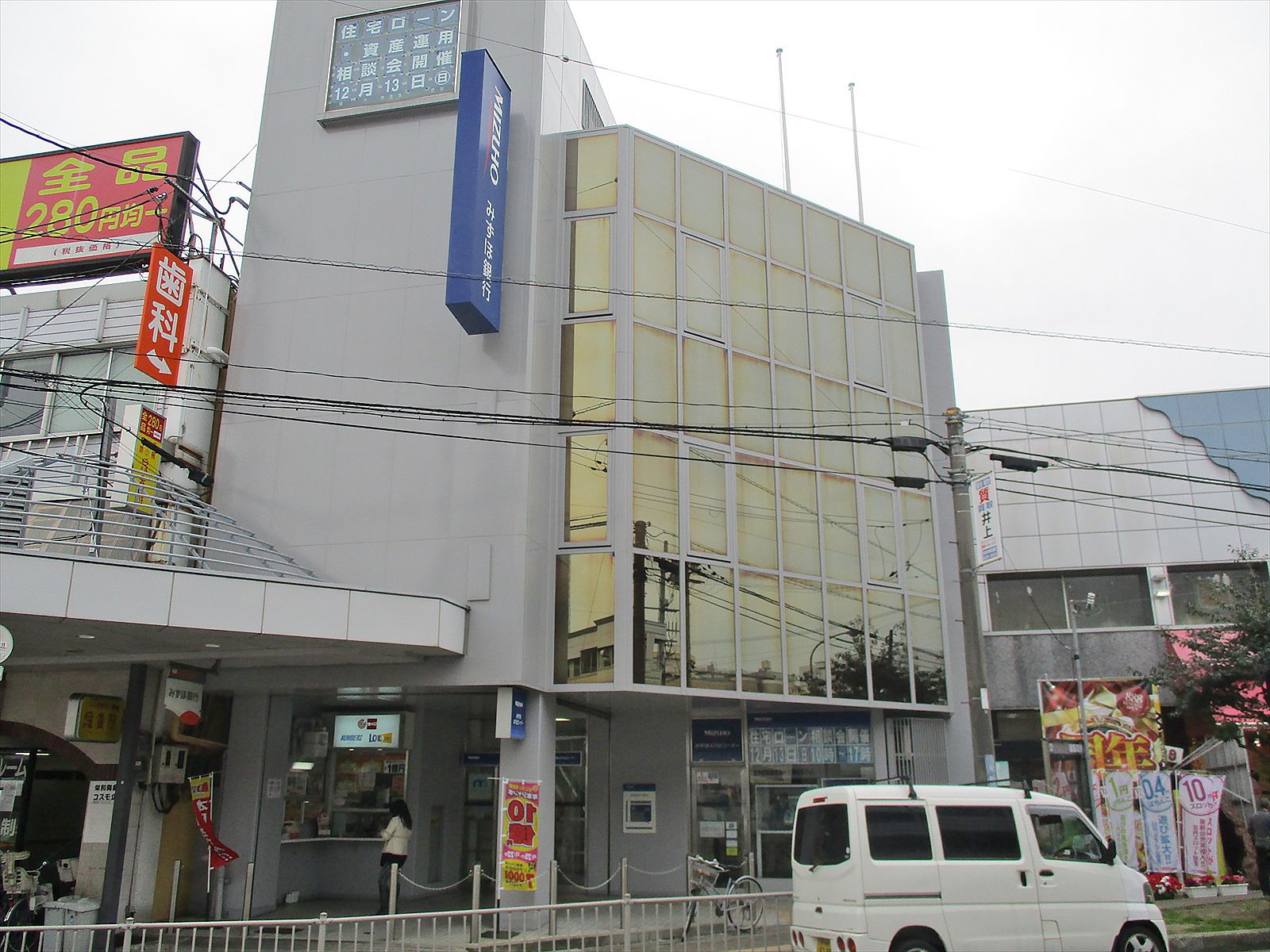近くのみずほ銀行吹田駅前支店