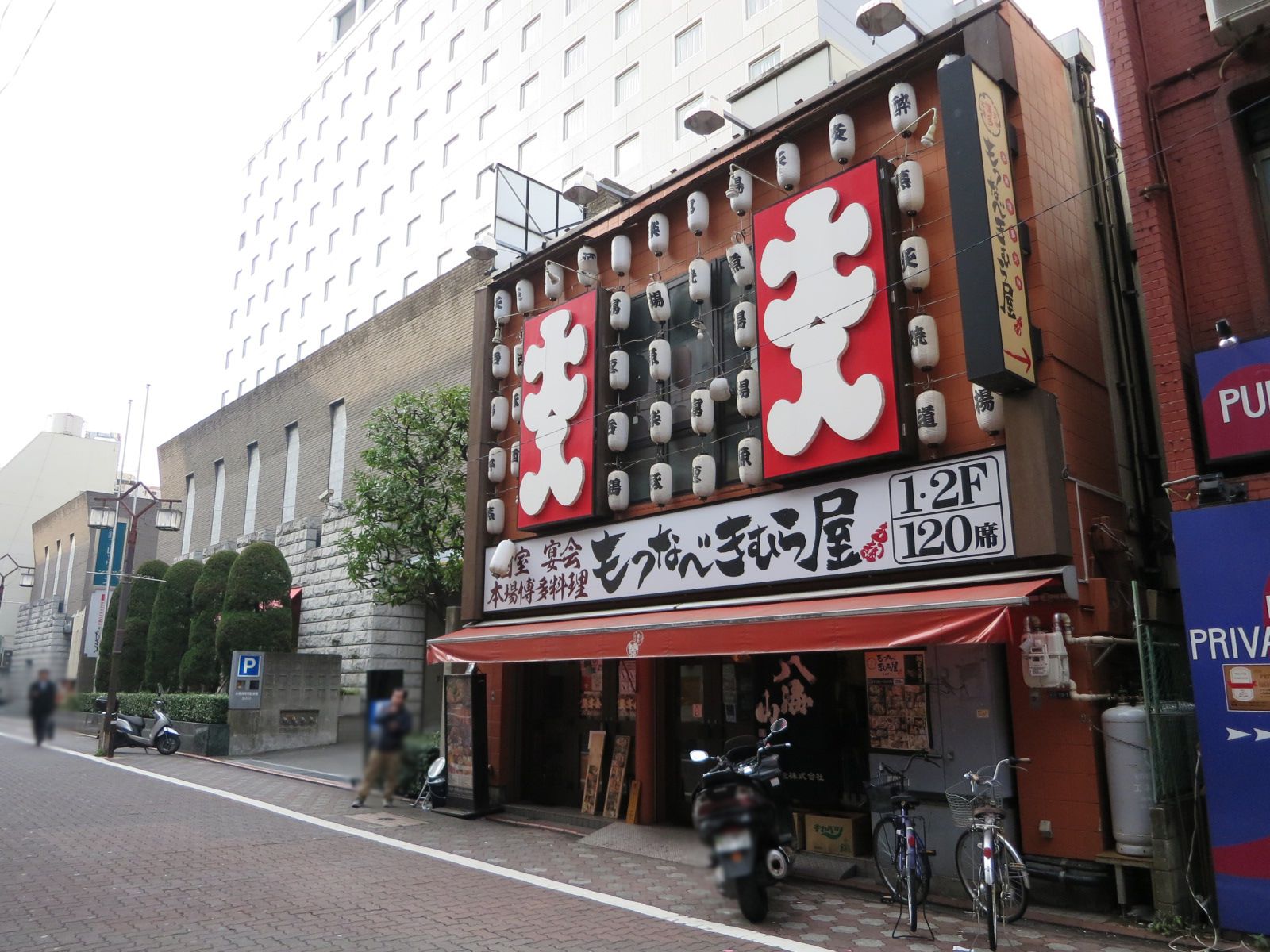 店舗多いエリア