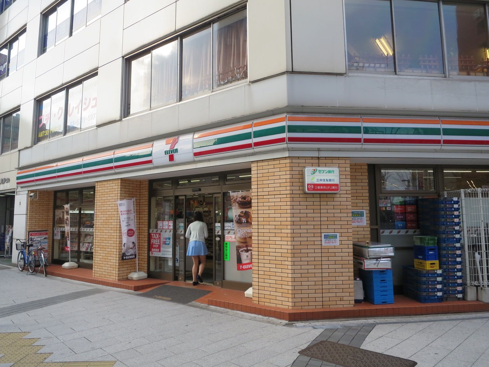 徒歩1分のセブンイレブン蒲田アロマスクエア前店