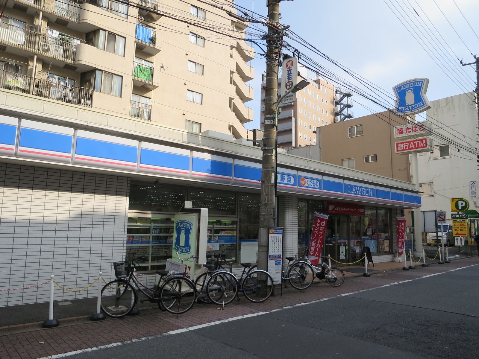 徒歩1分のローソン蒲田駅東店