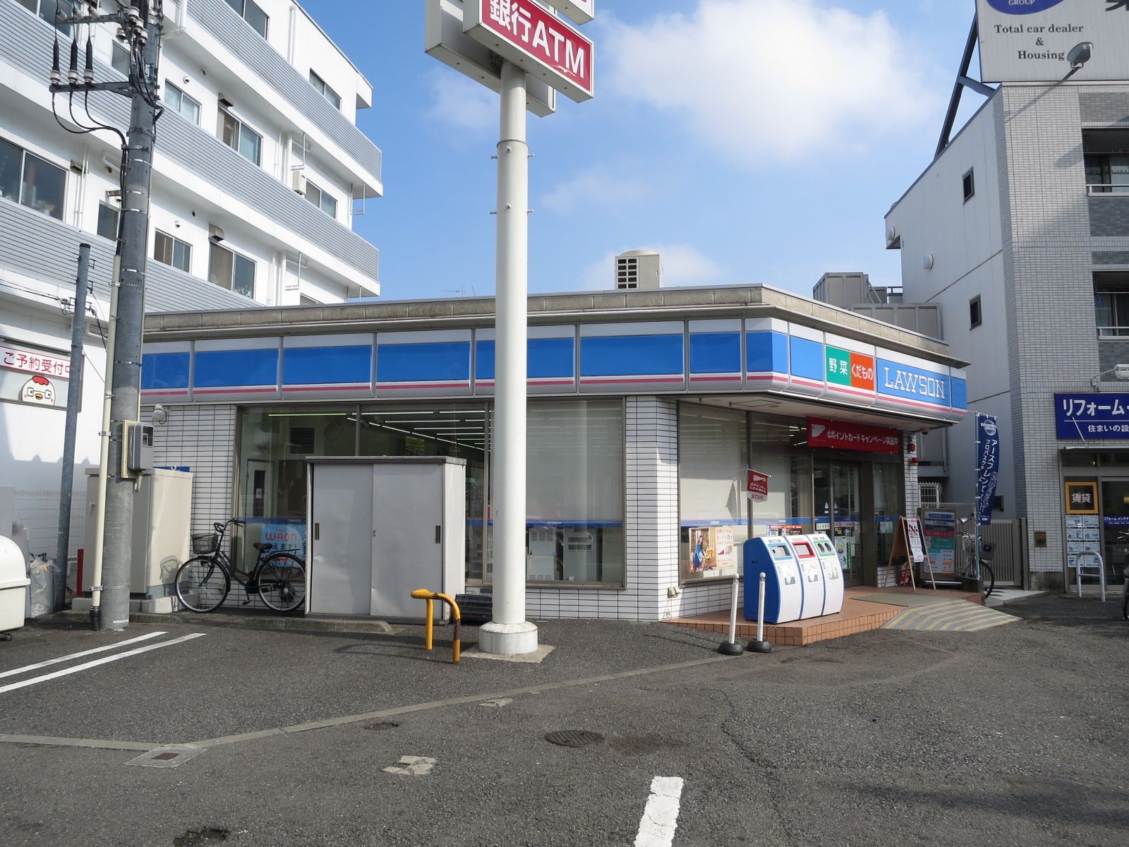 並びにあるローソン東蒲田二丁目店