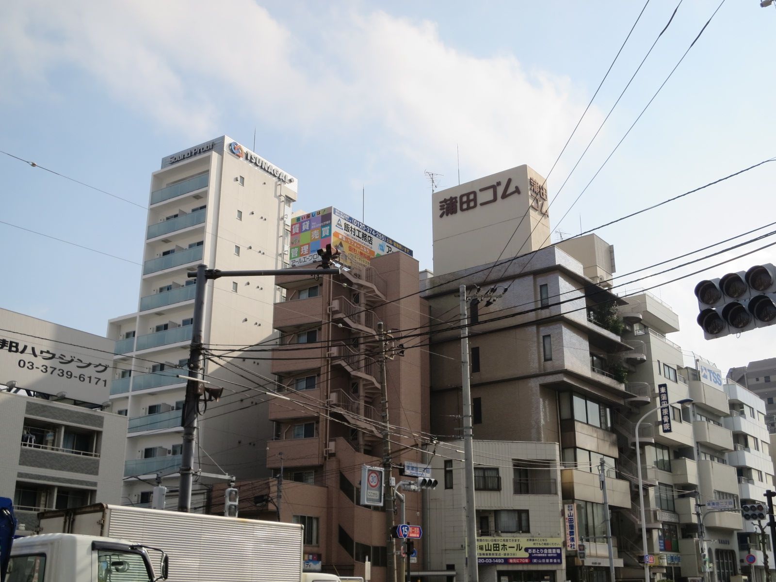 周囲は住宅・オフィス街