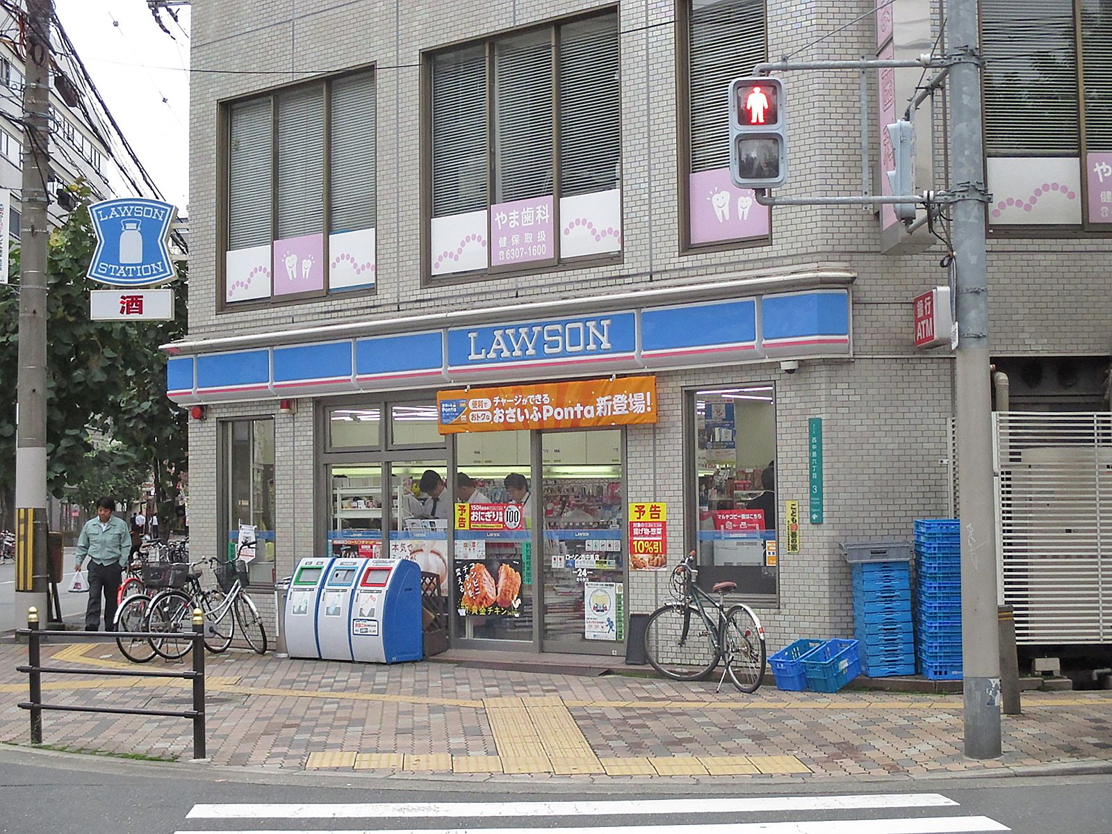 徒歩1分のローソン西中島店