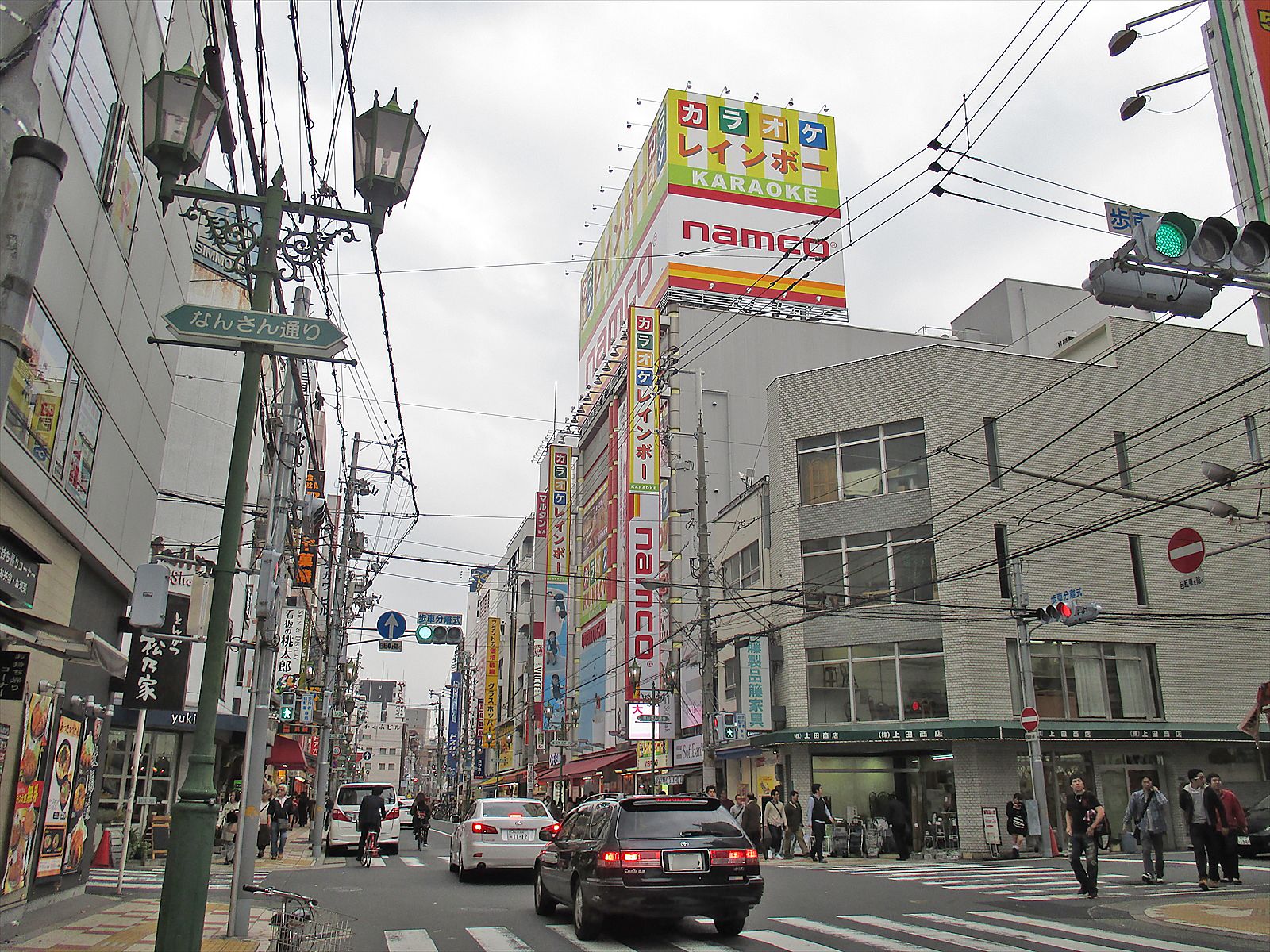 ショッププランナー国際東ビル前面の通り