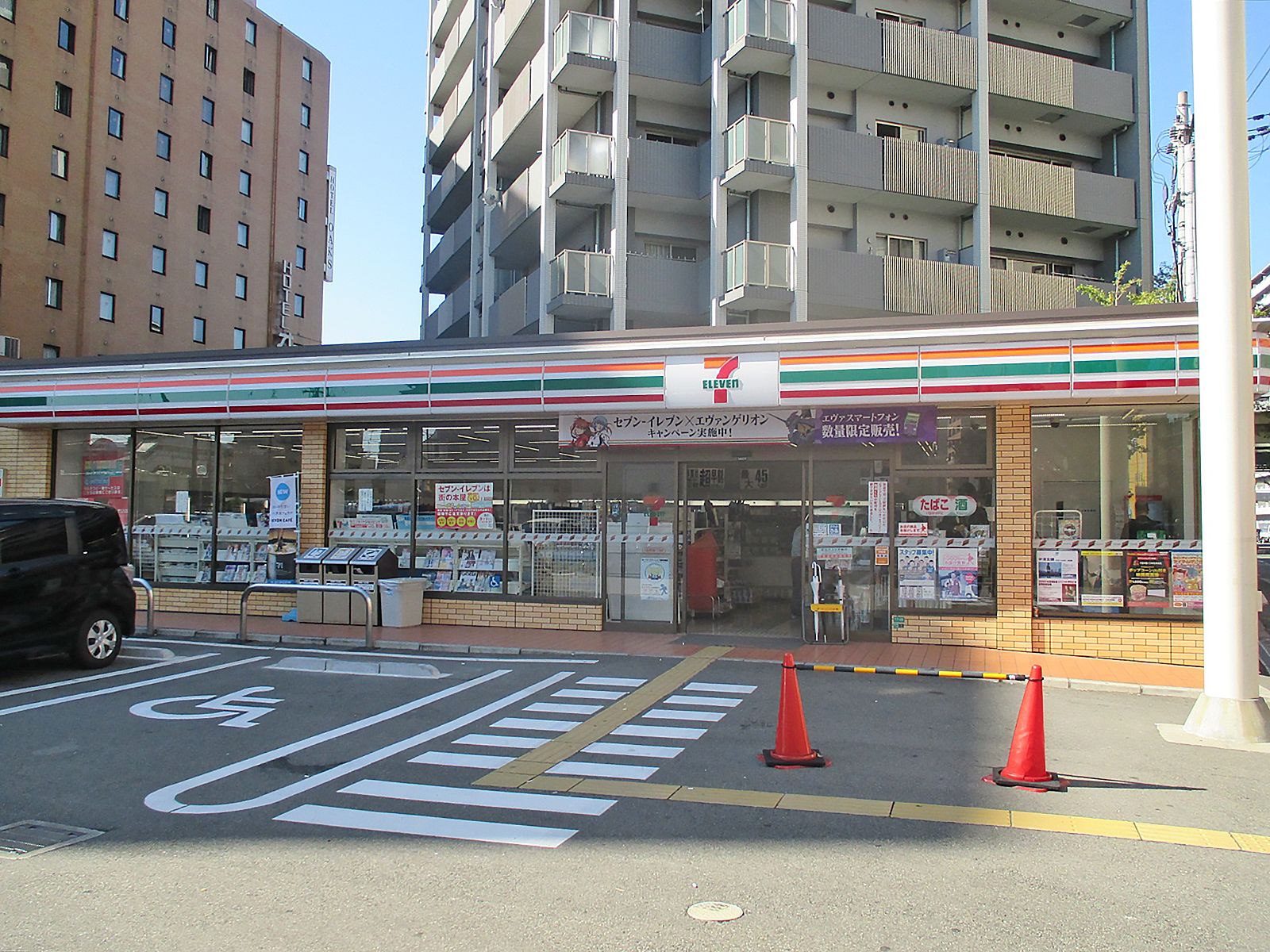 至近のセブンイレブン大坂西中島1丁目店