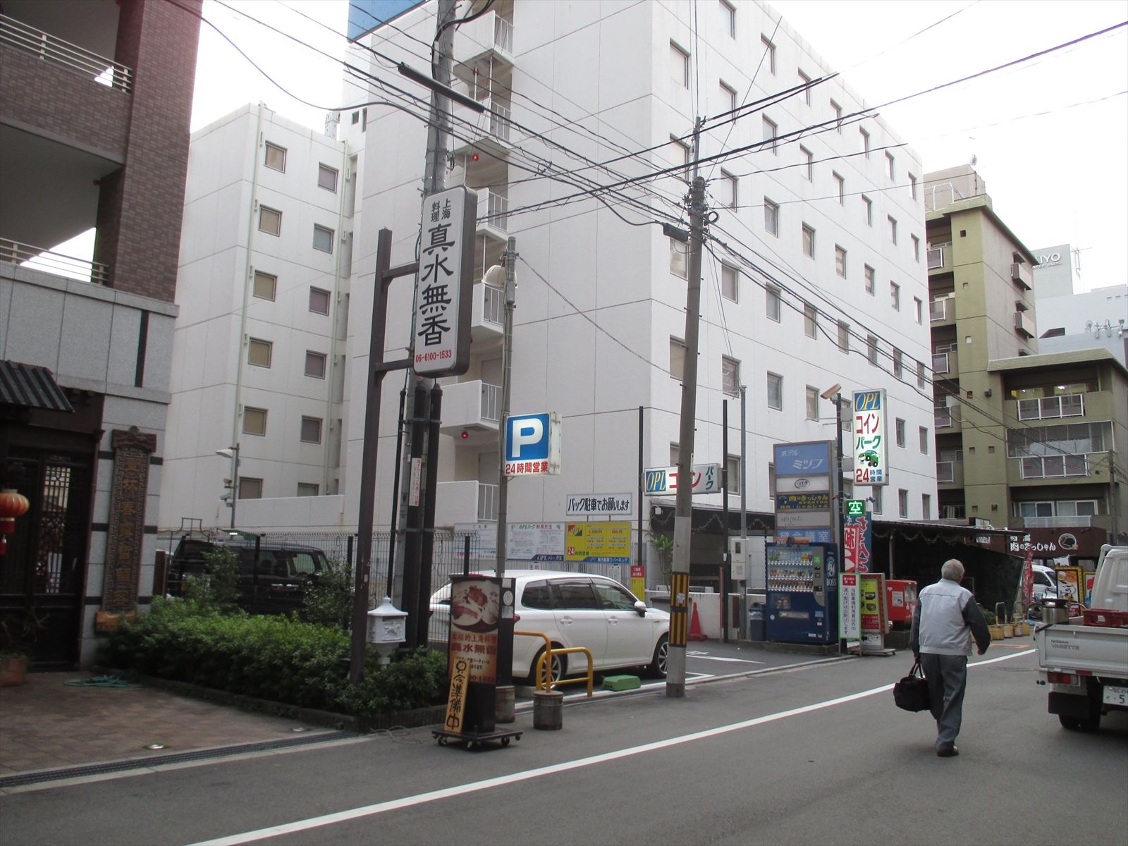 新大阪生原ビル前面の通り