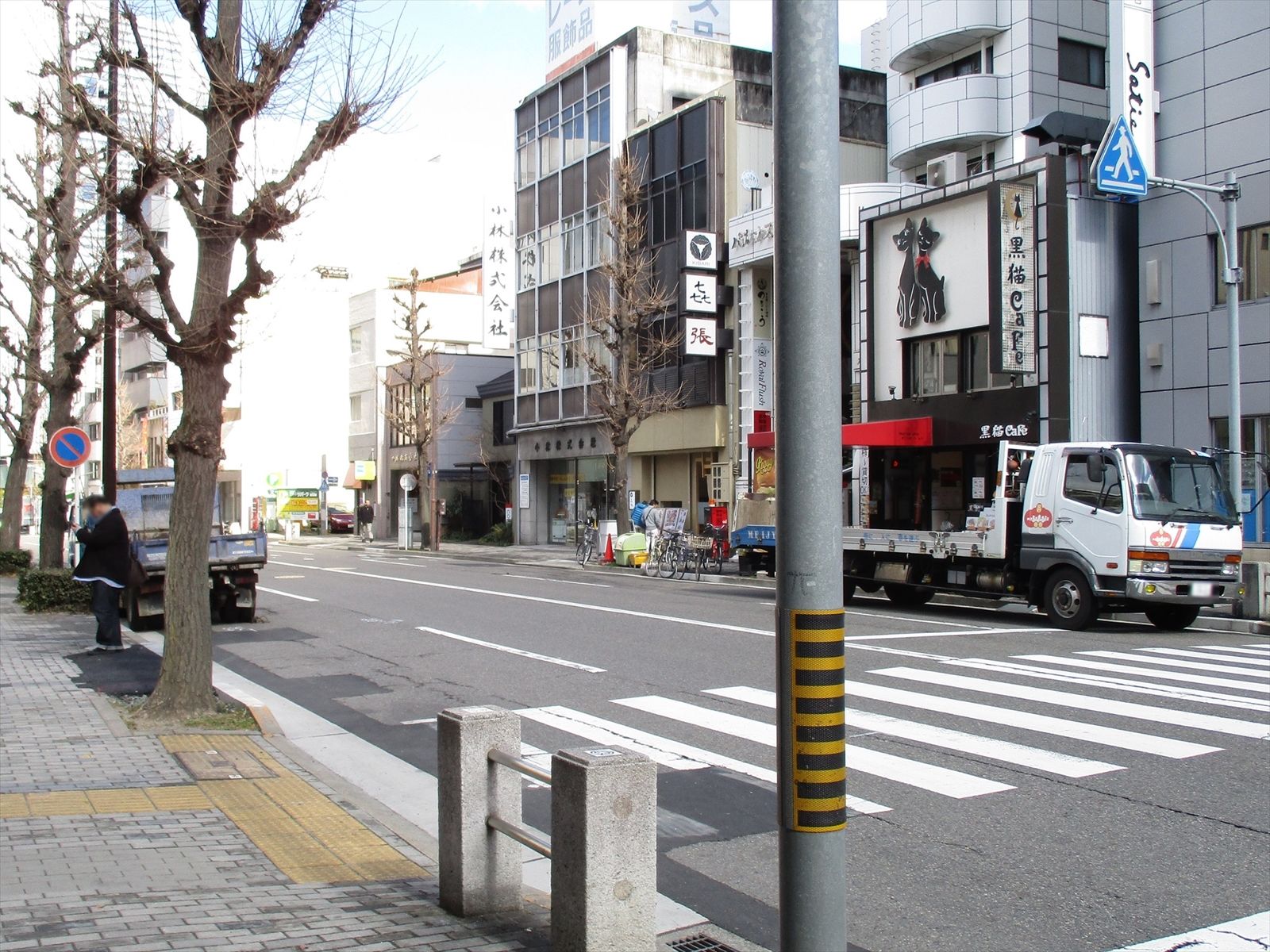 前面の通り