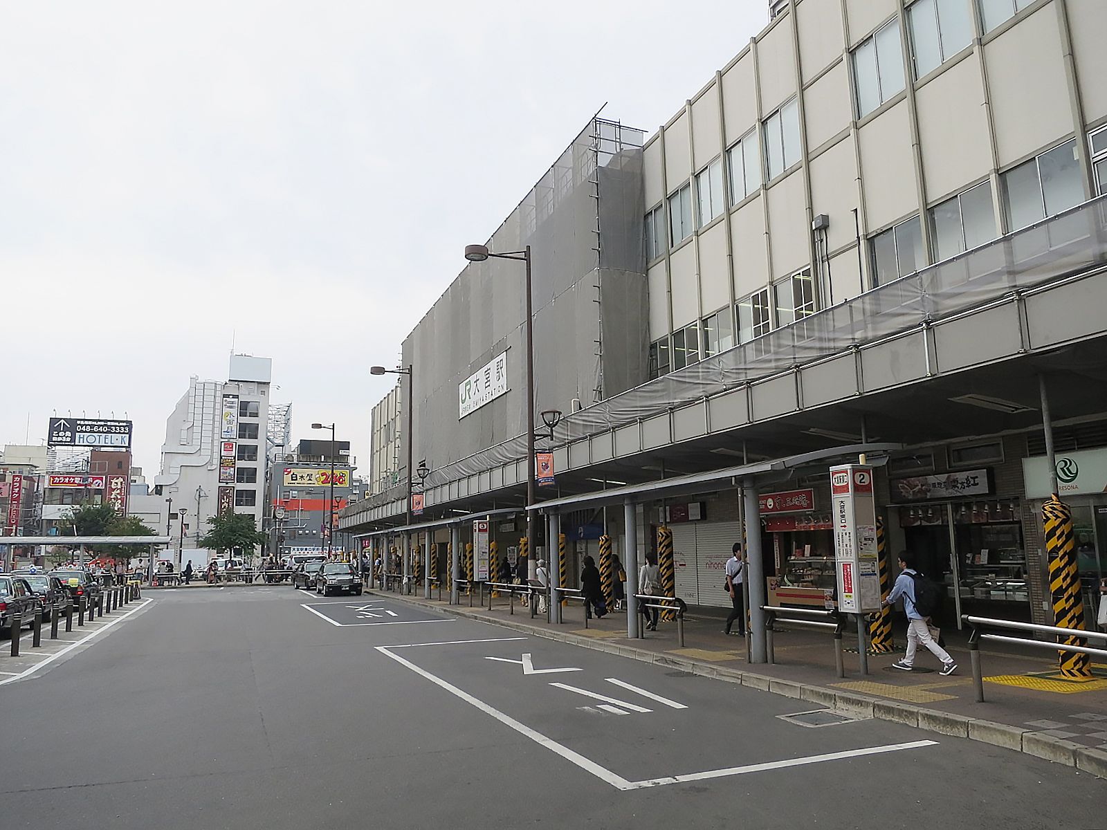 最寄りは「大宮駅」