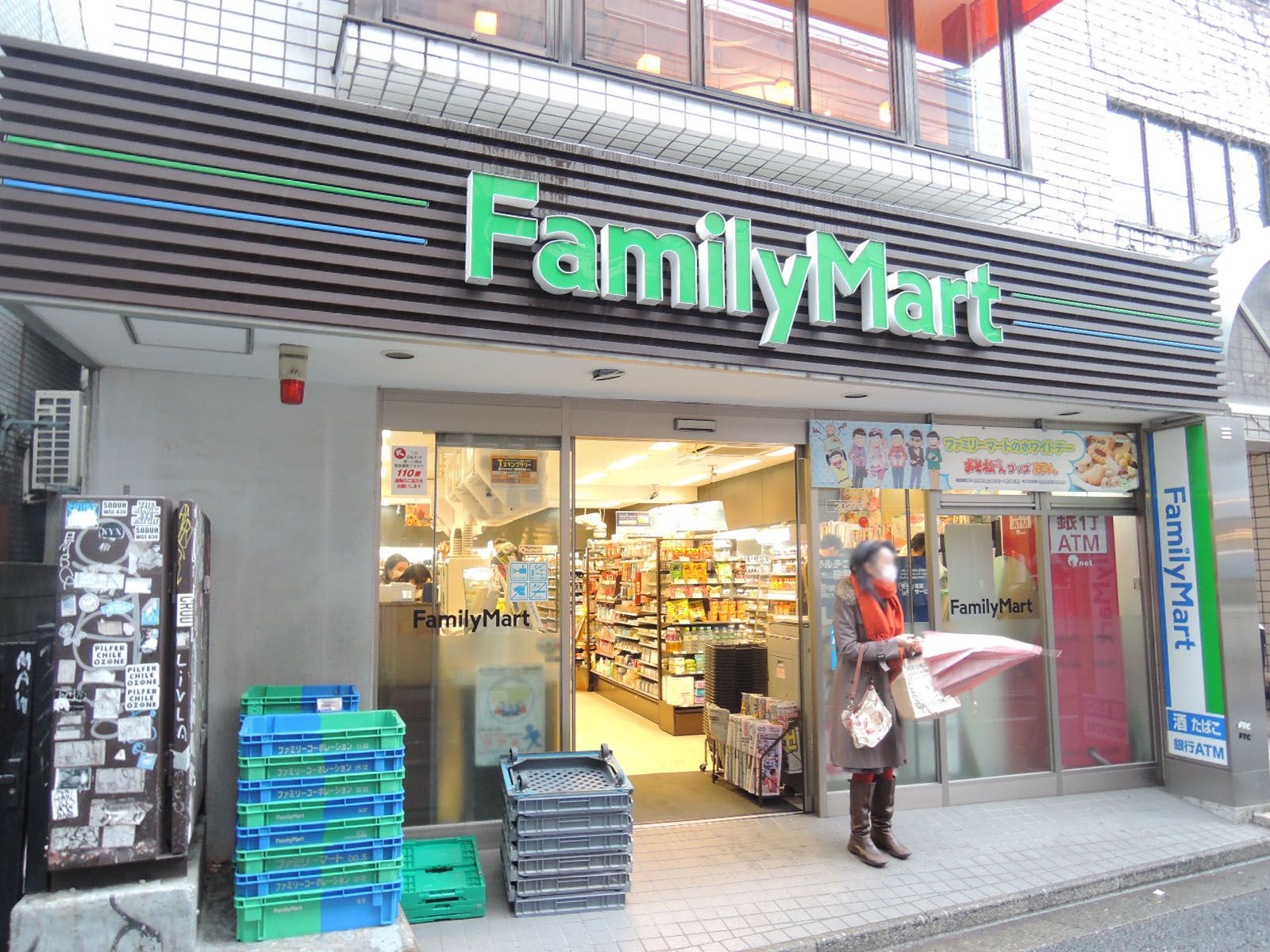 徒歩1分のファミリーマート南青山五丁目店