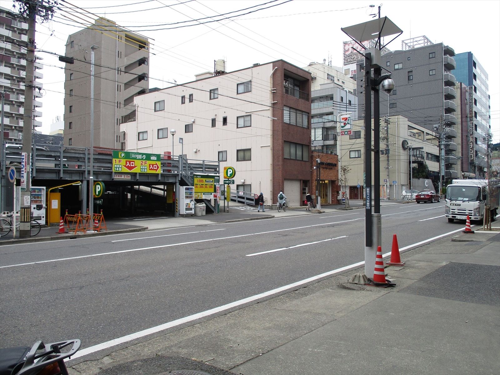 前面の通り