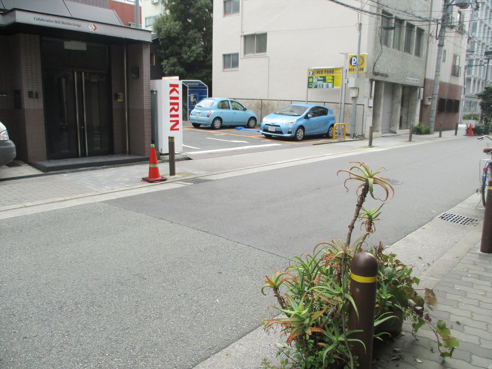 前面の通り