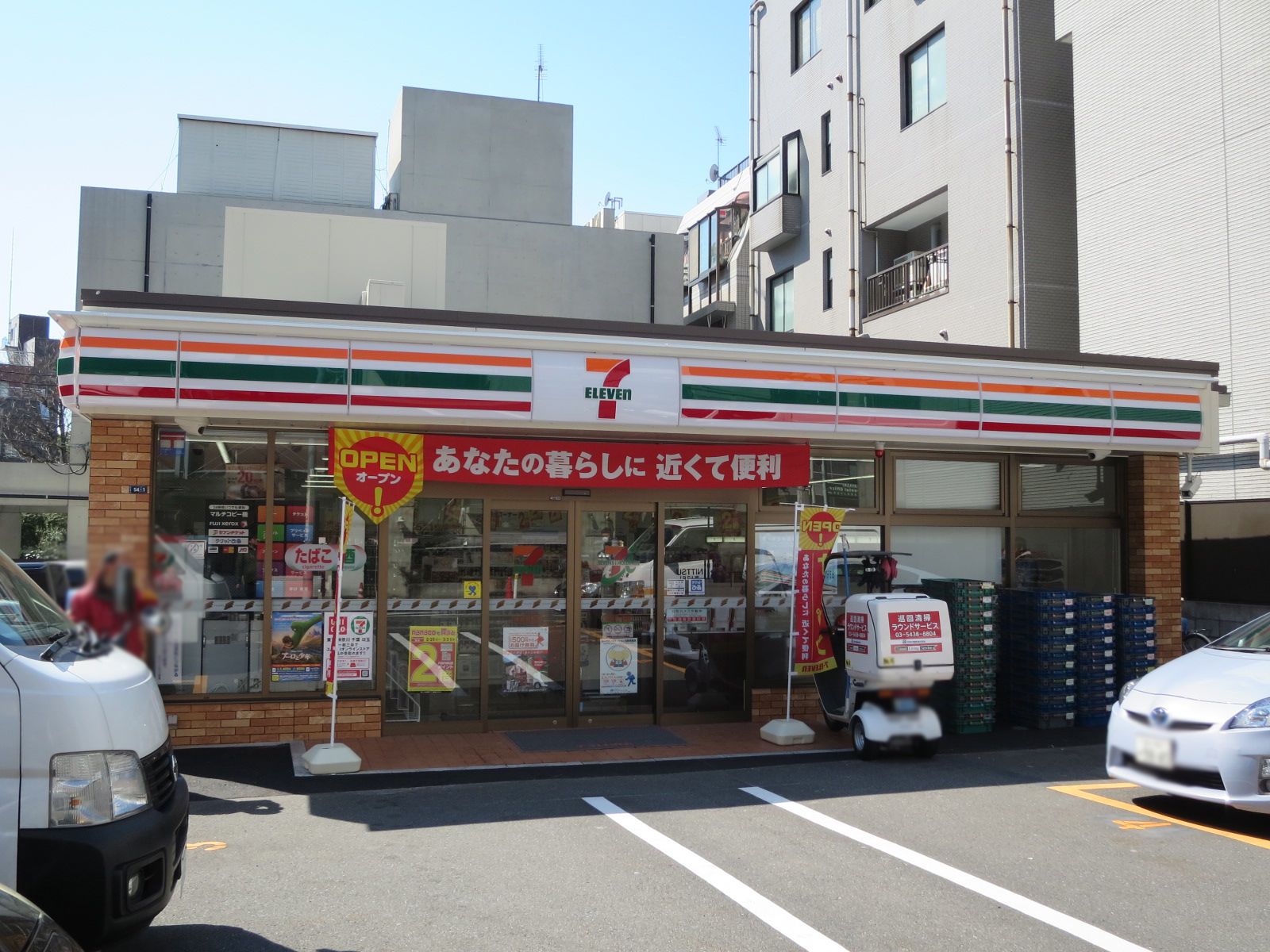 徒歩1分のセブンイレブン原宿外苑店