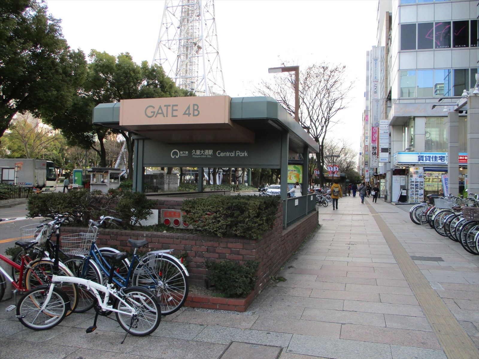 最寄りの「久屋大通駅」ゲート4B