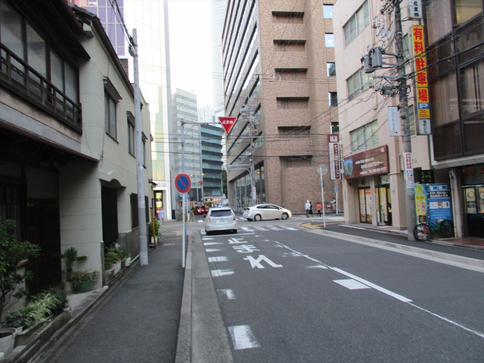 前面の通り