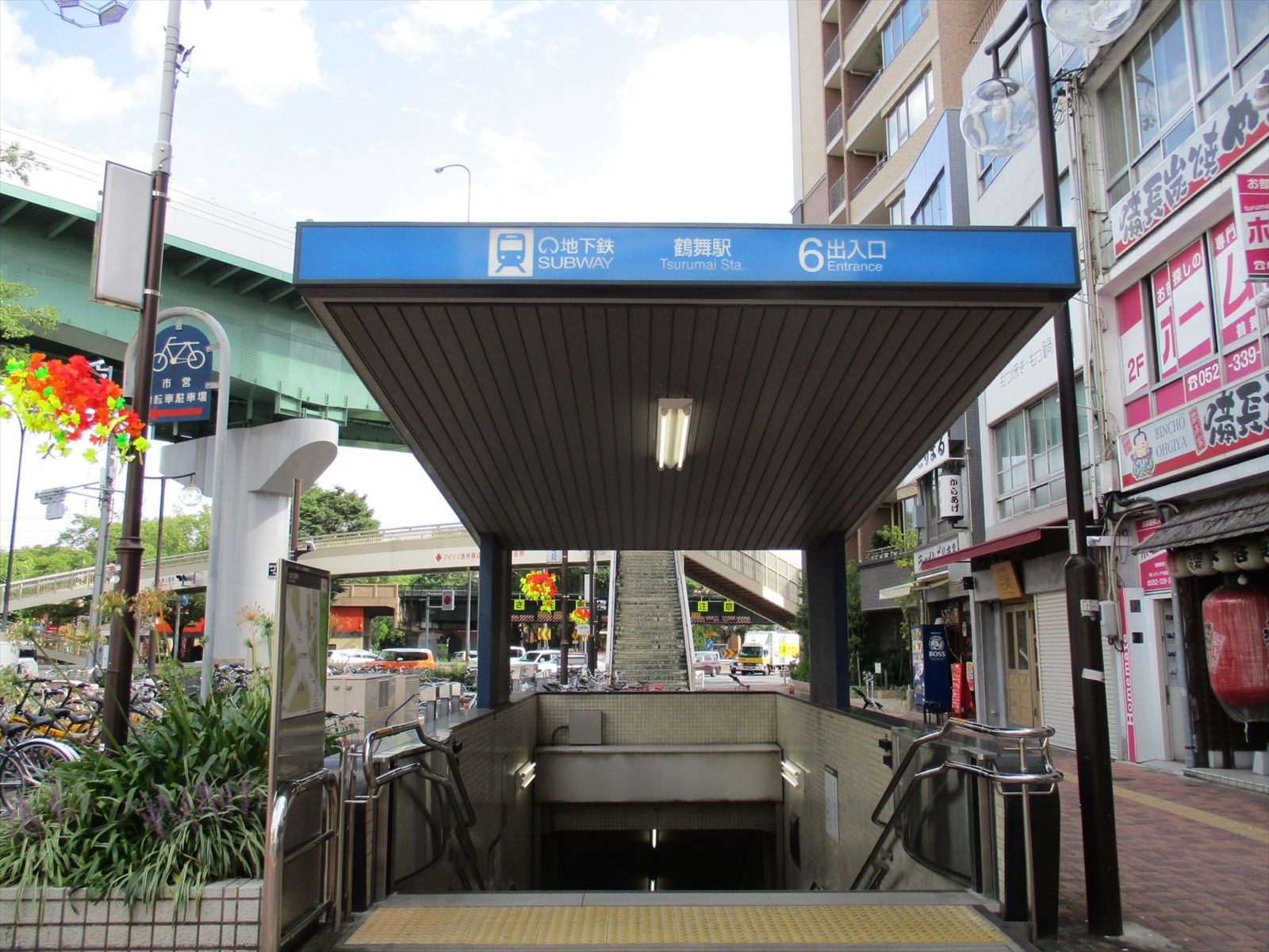 最寄り「鶴舞駅」