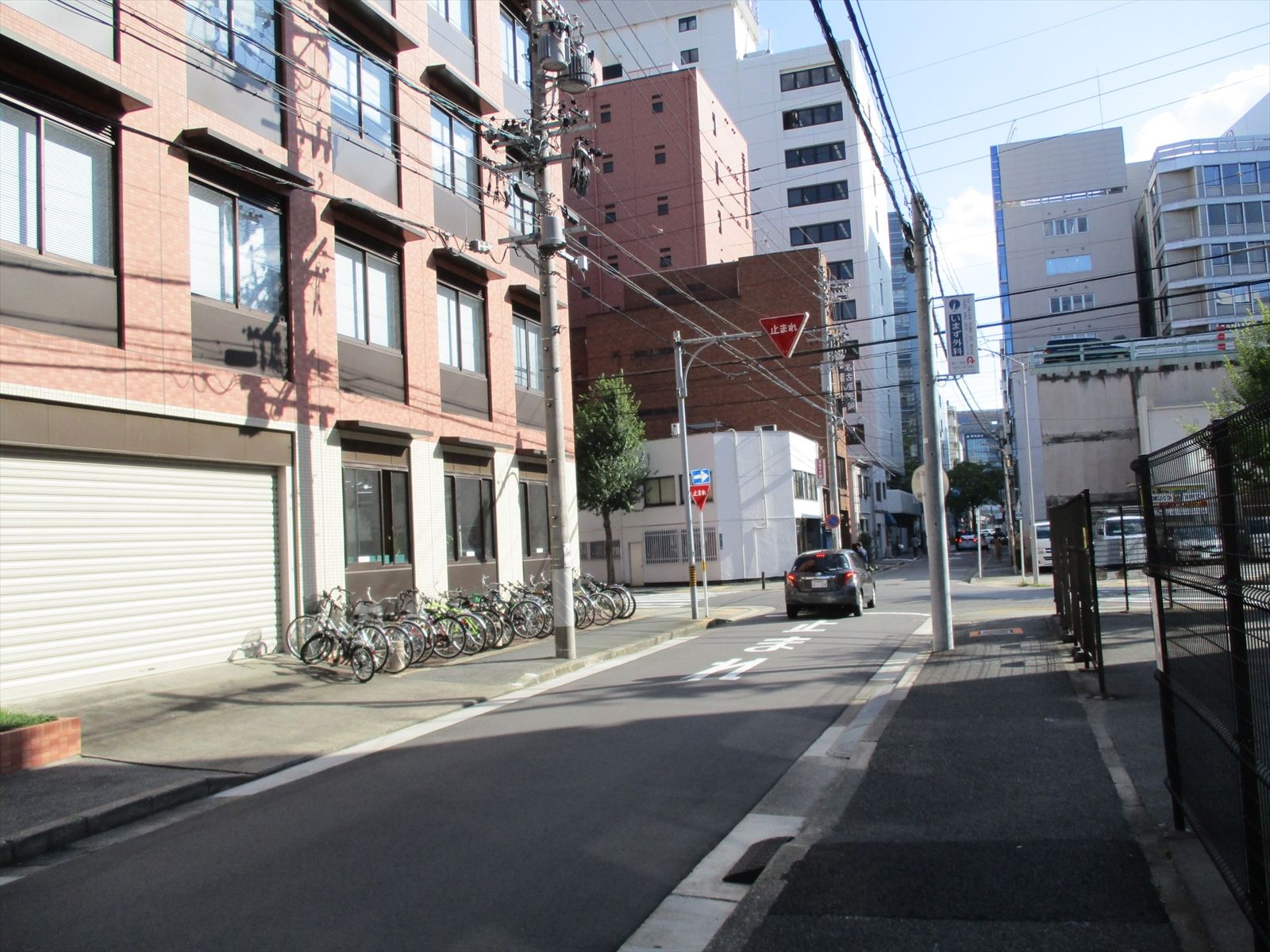 前面の通り