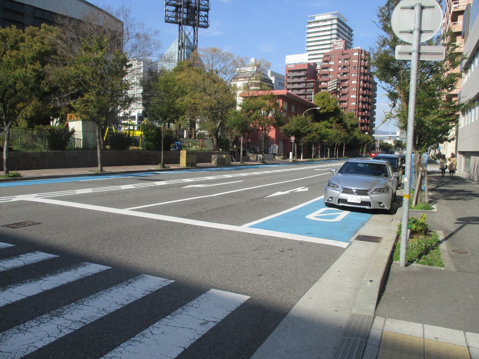 前面の通り