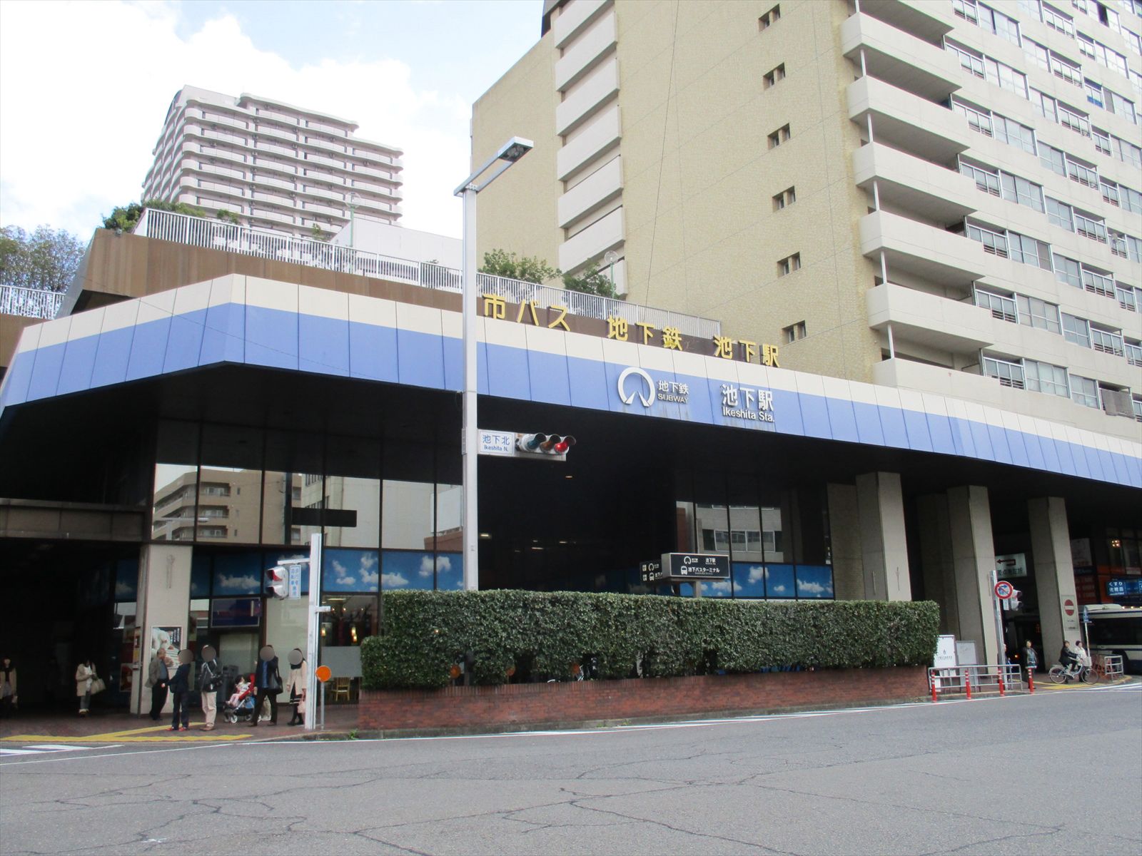 最寄りの「池下駅」