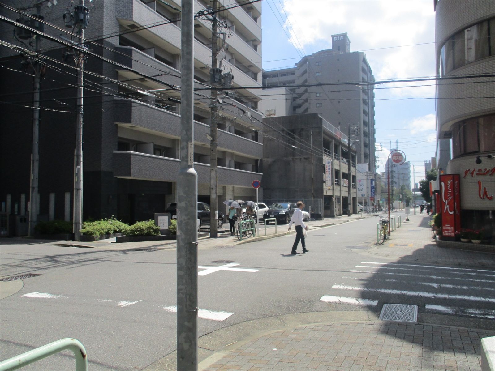 前面の通り