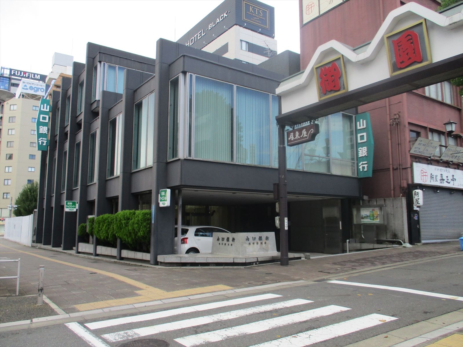 近くの山口銀行 名古屋支店