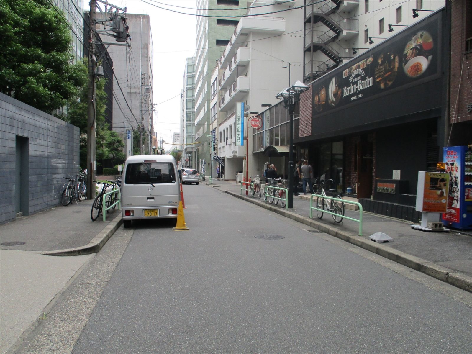 前面の通り