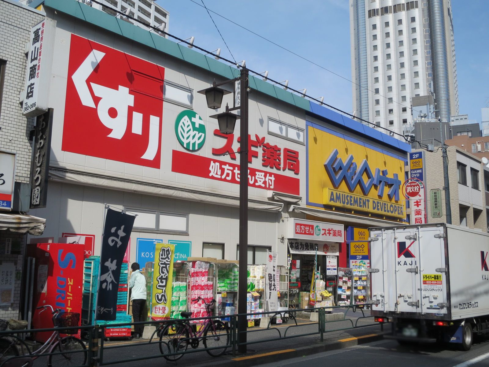 周囲は店舗豊富