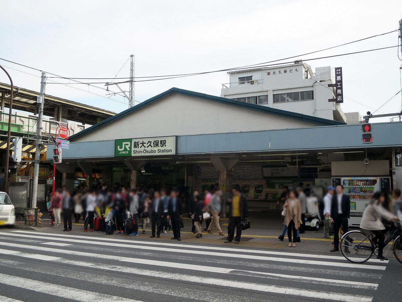 「新大久保駅」徒歩8分