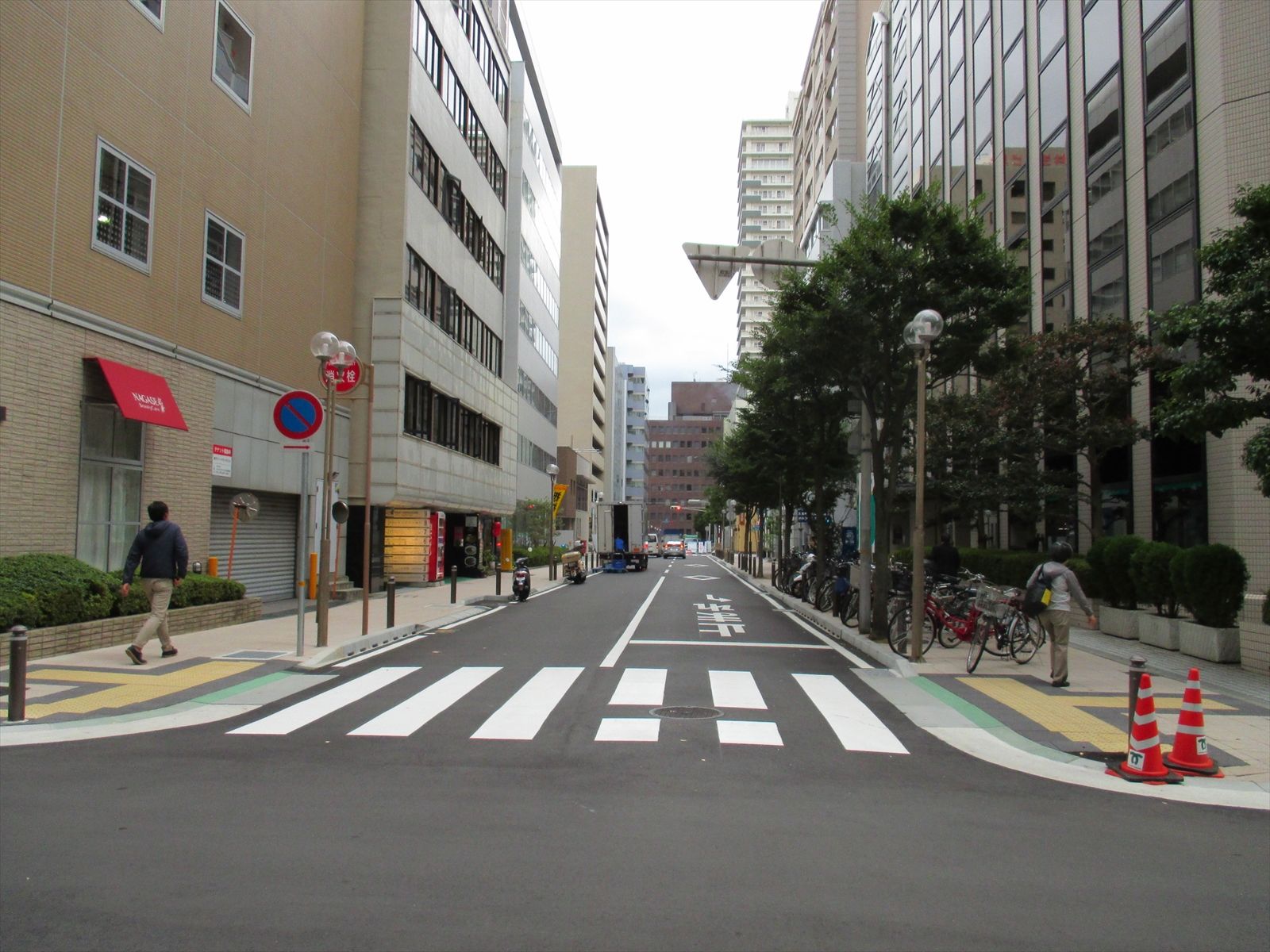前面の通り