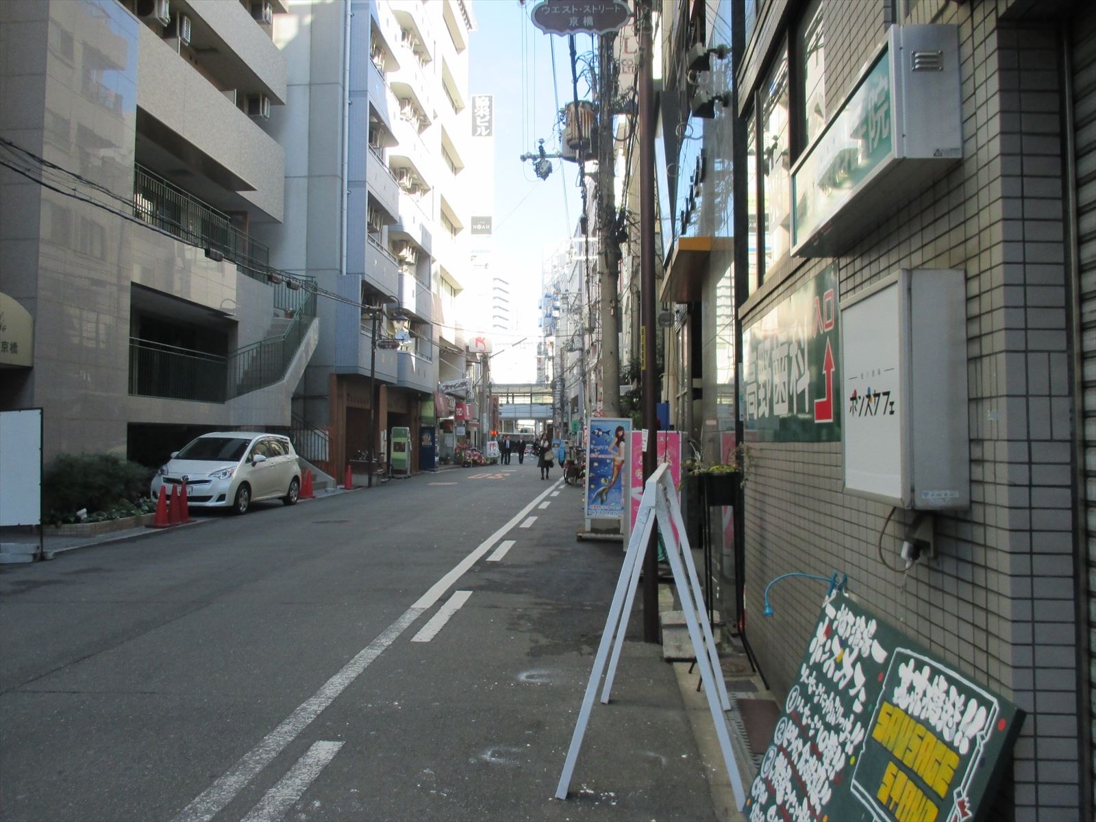 前面の通り
