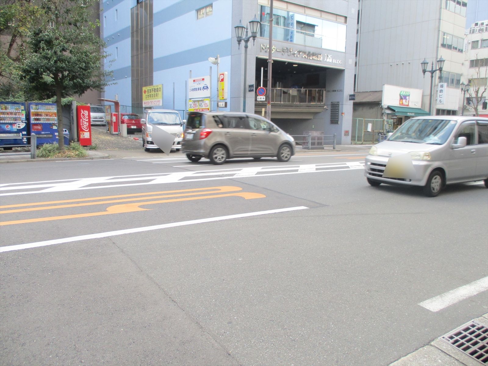 前面の通り
