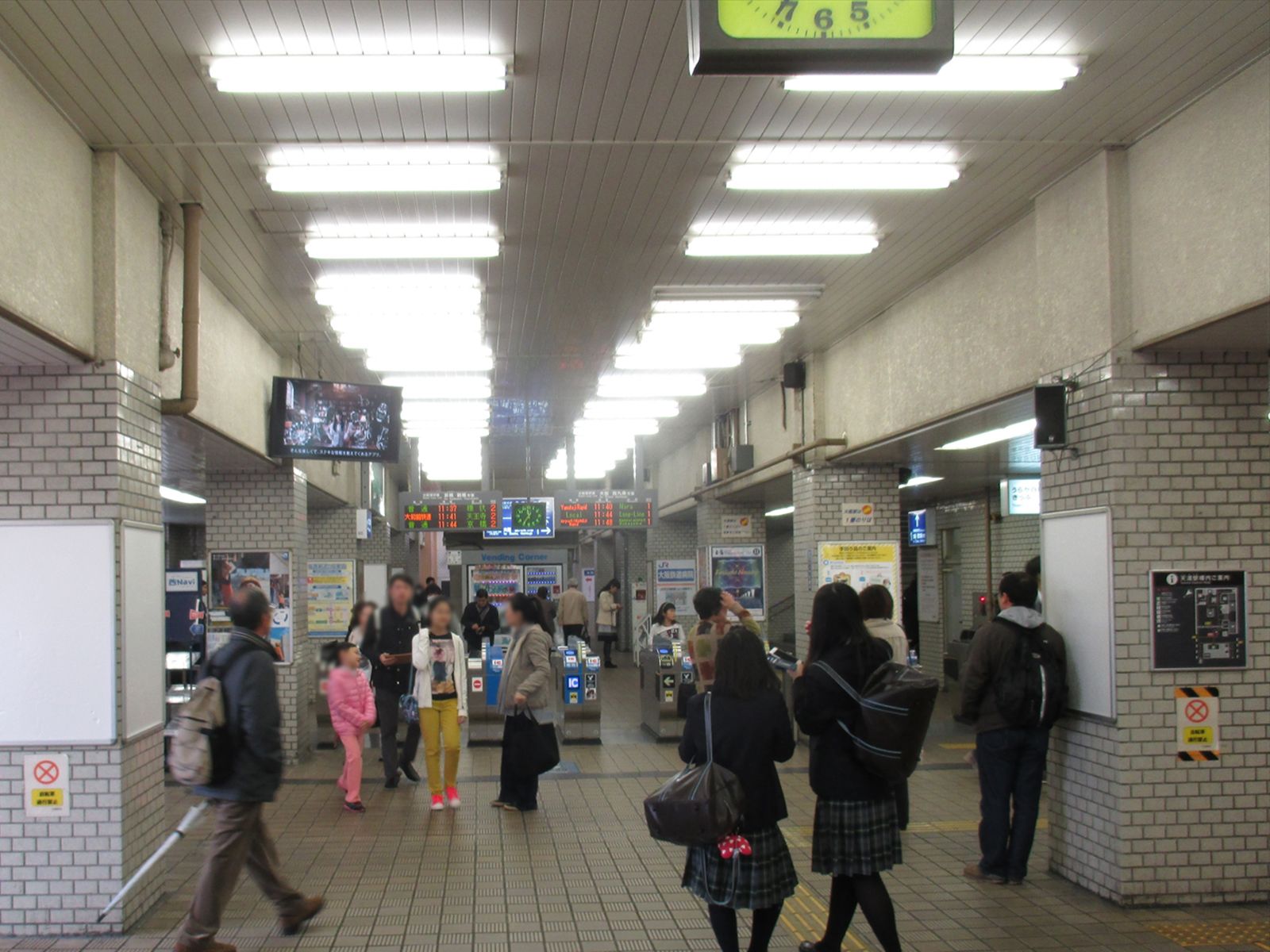 徒歩5分の「天満駅」
