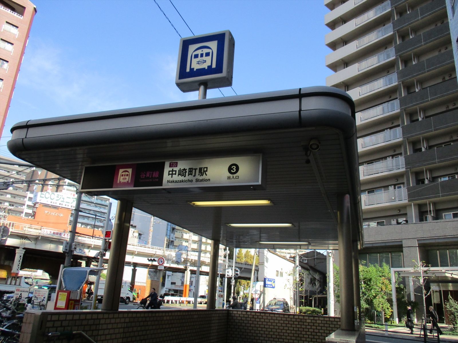 最寄り「中崎町駅」
