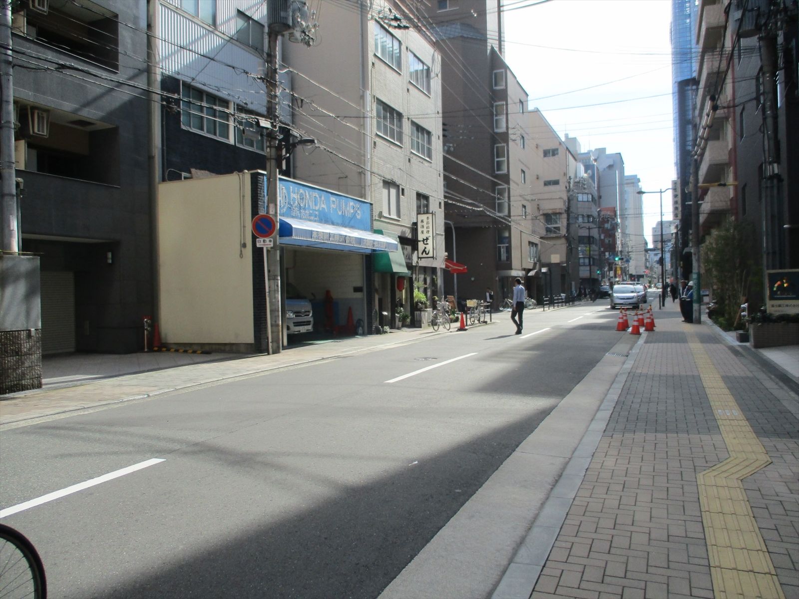 前面の通り