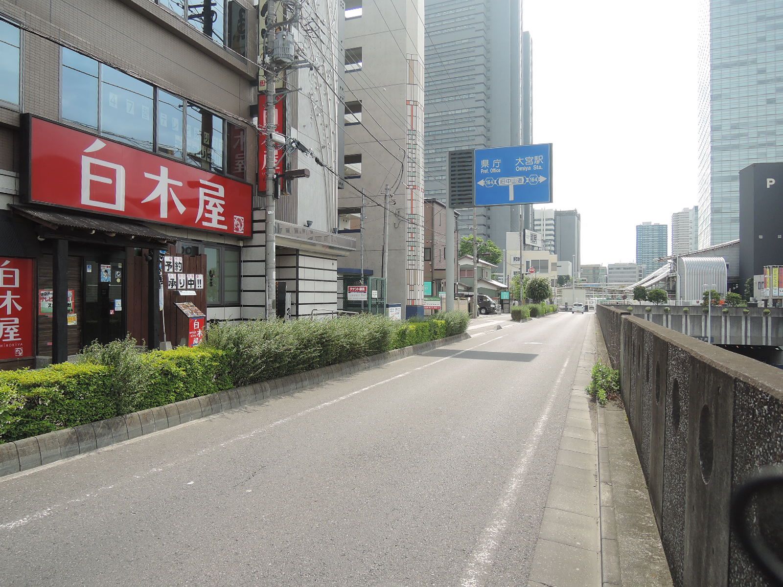 町田ビル前面の通り