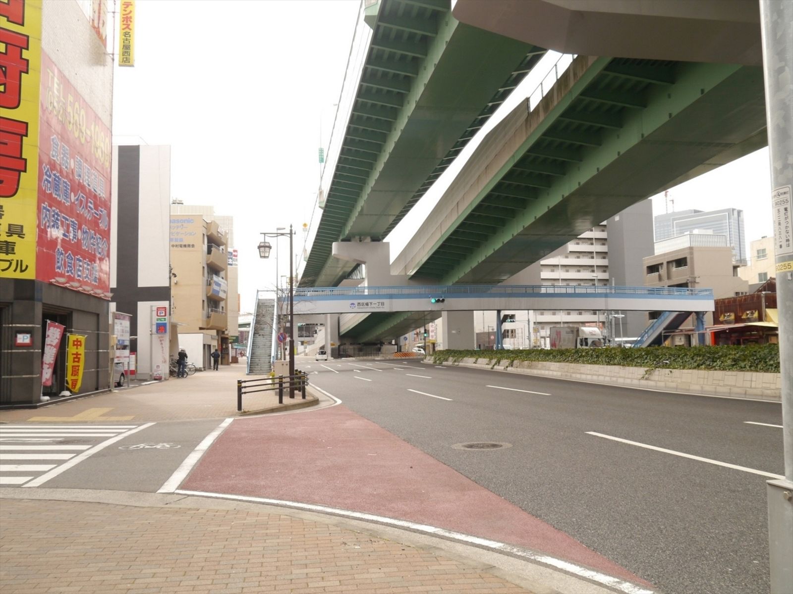 前面の通り