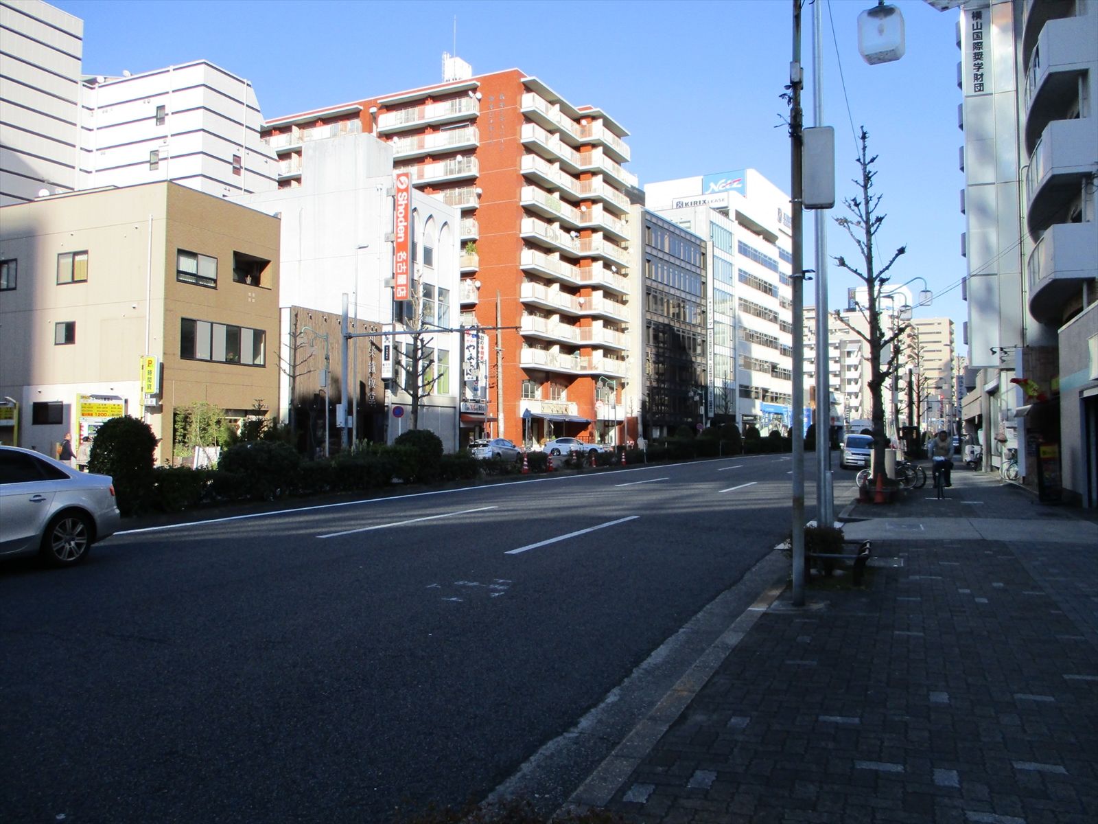 前面の通り
