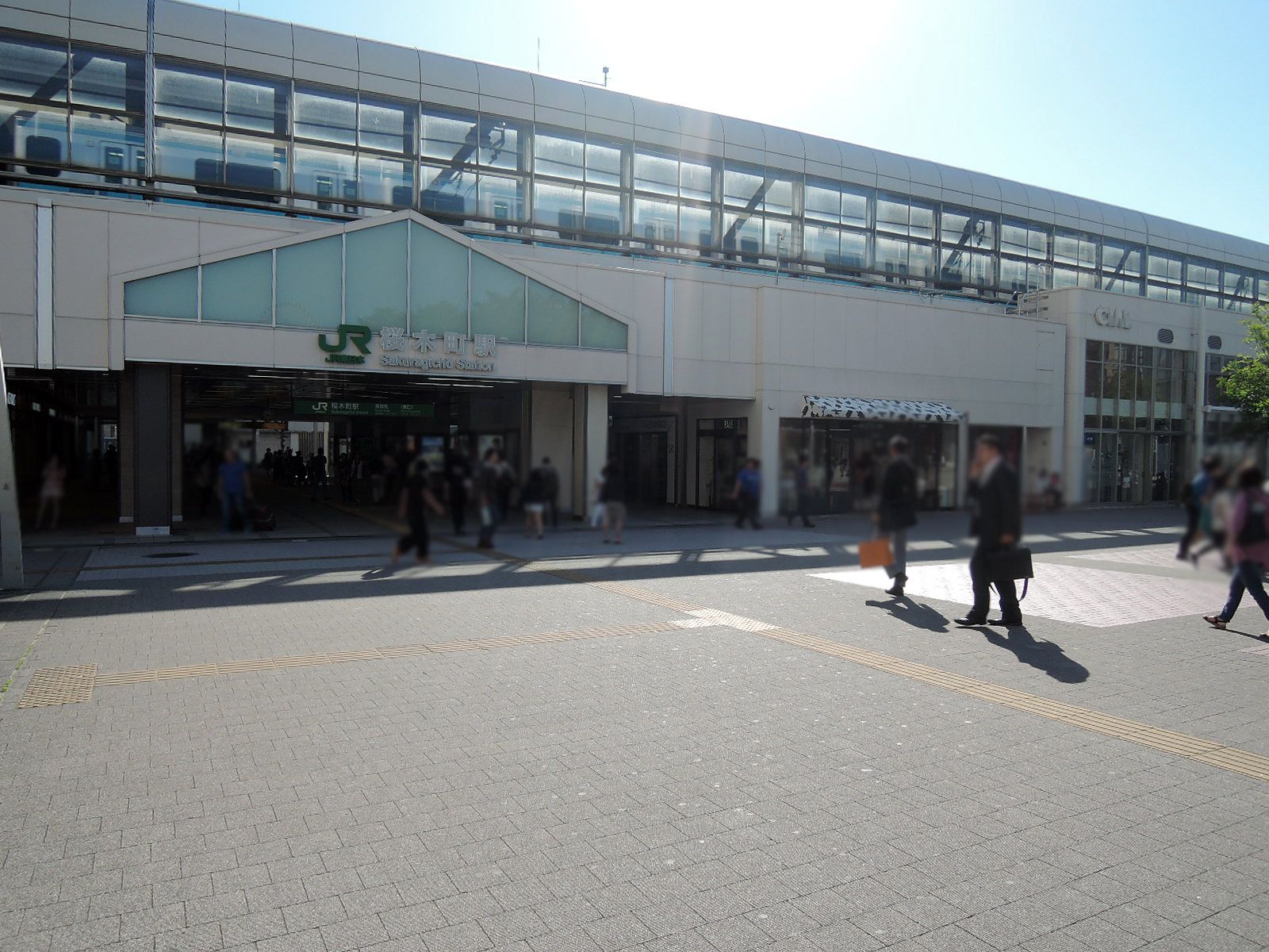 「桜木町駅」徒歩2分